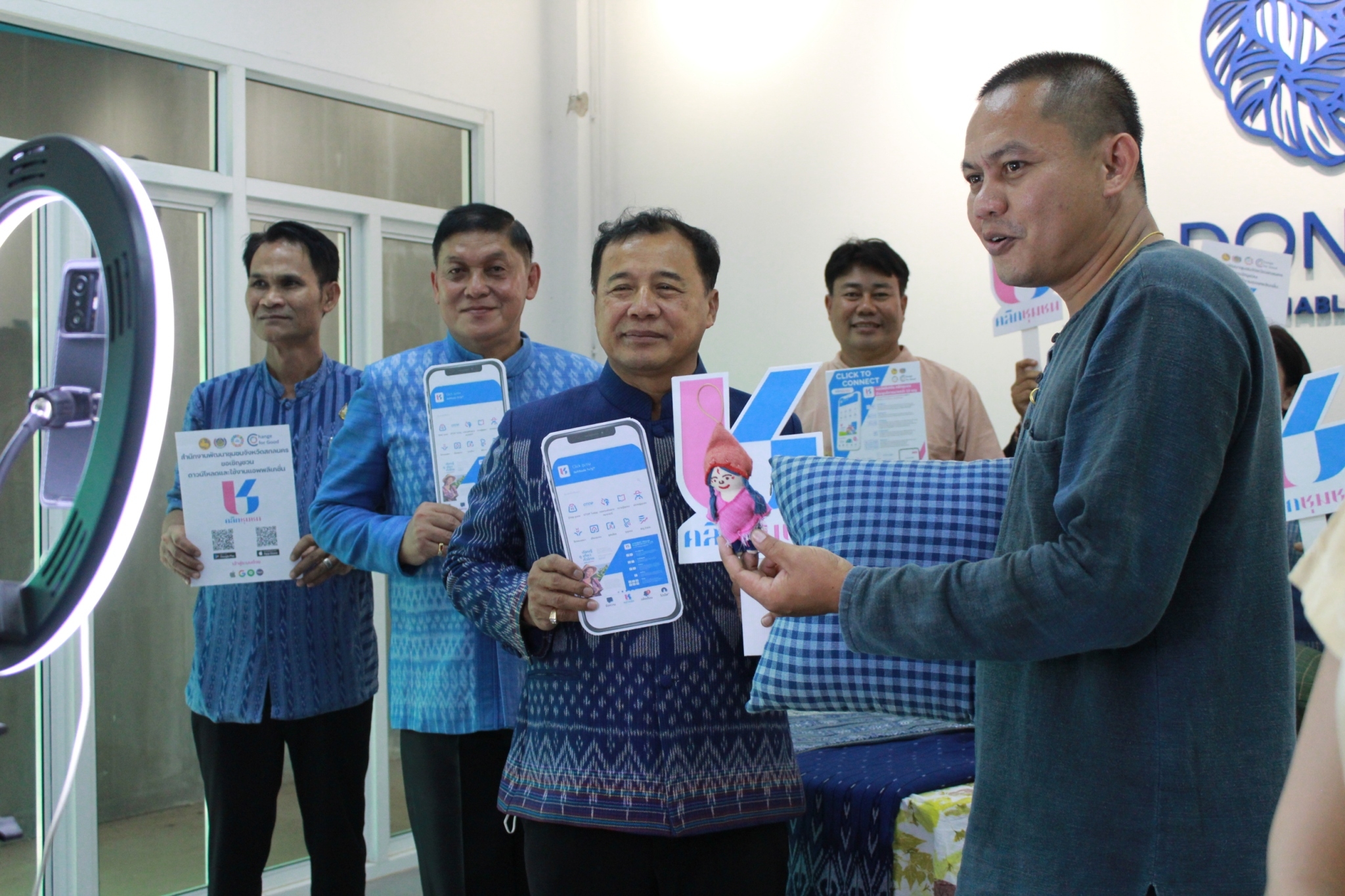 หัวหน้าผู้ตรวจราชการกรมการพัฒนาชุมชน ลงพื้นที่จังหวัดสกลนคร ตรวจติดตามผลปฏิบัติราชการ และการขับเคลื่อนการทำงานตามนโยบายสำคัญของกรมการพัฒนาชุมชน กระทรวงมหาดไทย