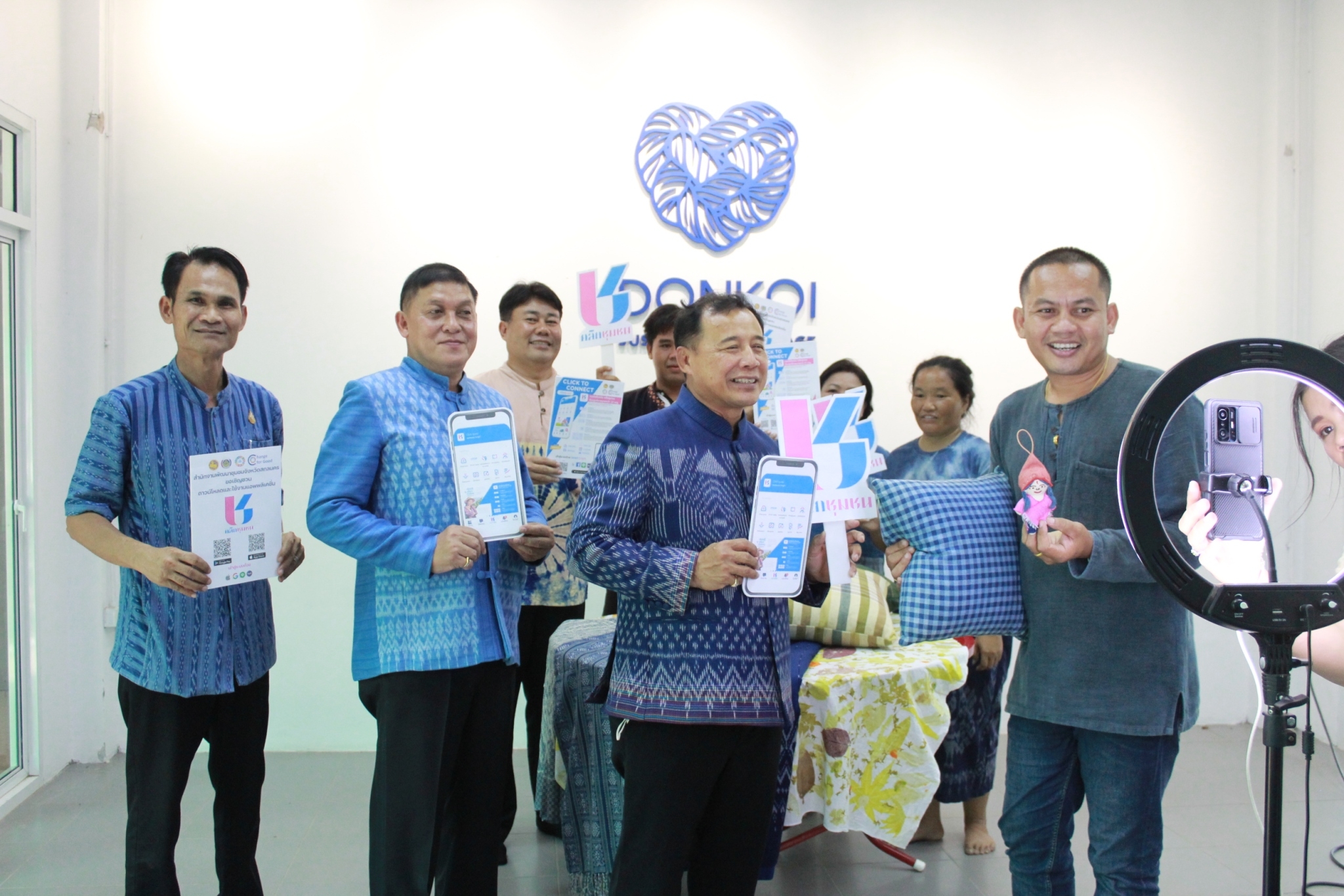 หัวหน้าผู้ตรวจราชการกรมการพัฒนาชุมชน ลงพื้นที่จังหวัดสกลนคร ตรวจติดตามผลปฏิบัติราชการ และการขับเคลื่อนการทำงานตามนโยบายสำคัญของกรมการพัฒนาชุมชน กระทรวงมหาดไทย