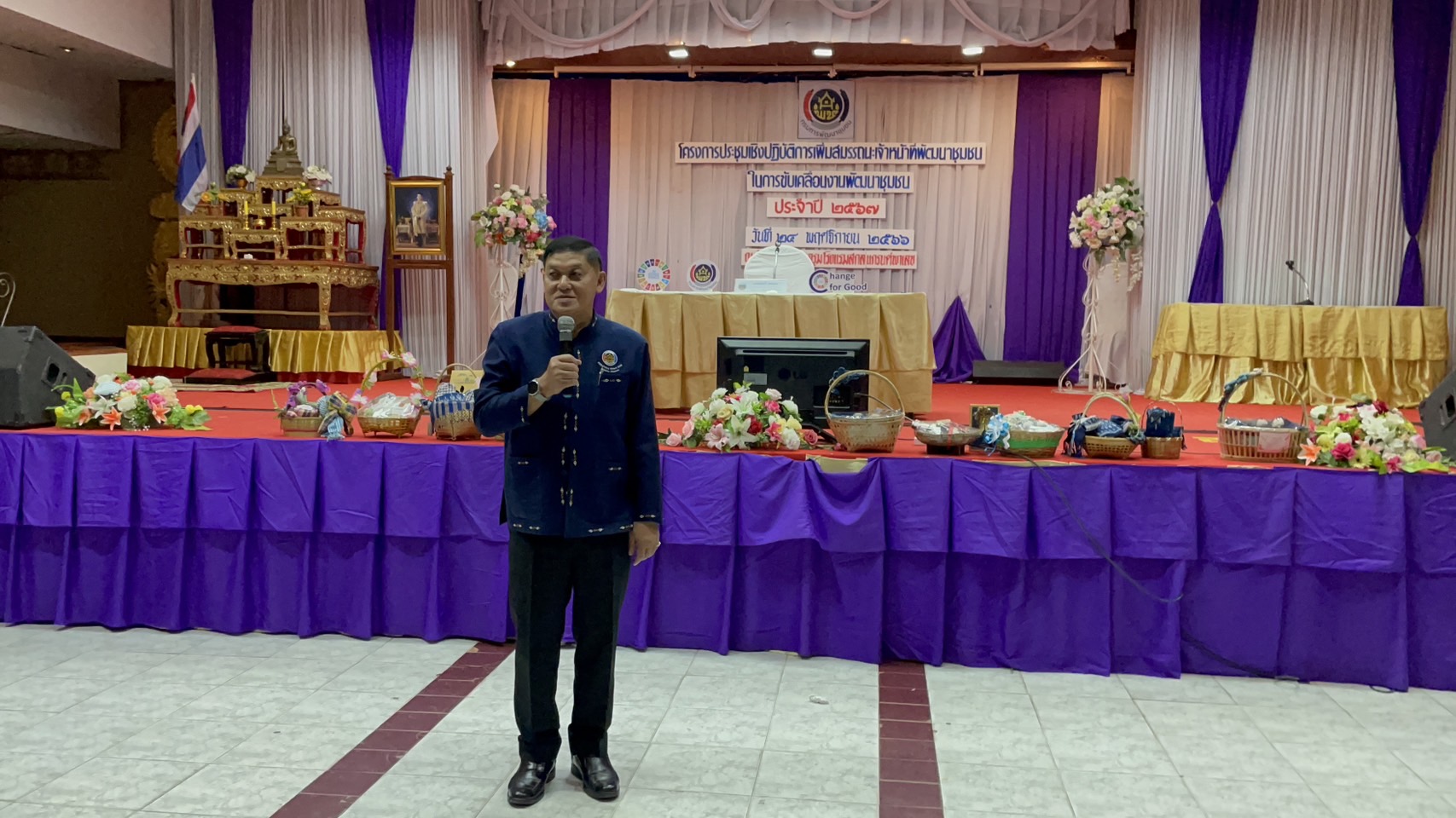 พช.สกลนคร ติดอาวุธทางความคิด เพิ่มสมรรถนะบุคลากร พร้อมขับเคลื่อนงานพัฒนาชุมชนปี 2567 อย่างมีประสิทธิภาพ