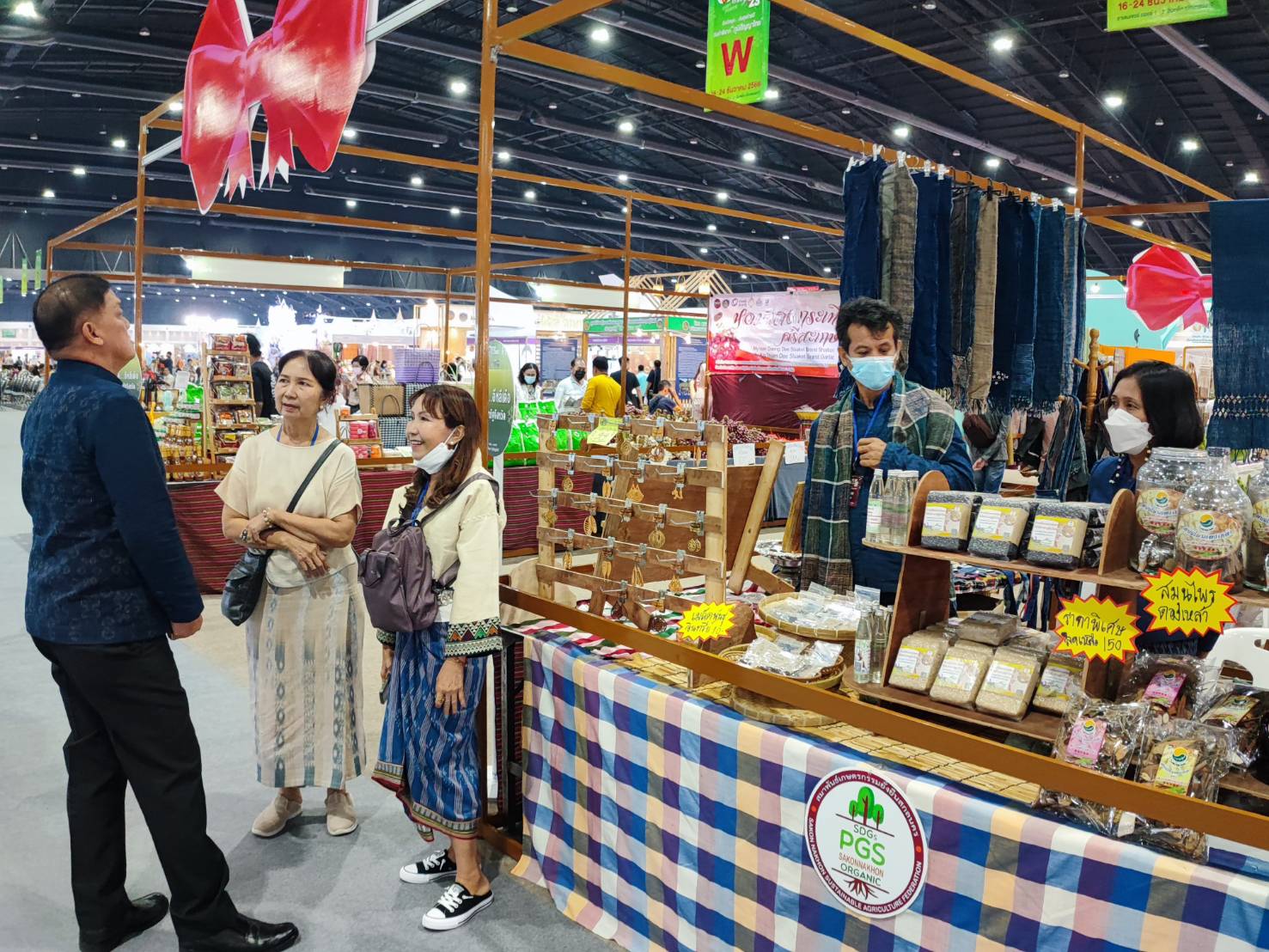 📢พช.สกลนคร : นำผู้ผลิต ผู้ประกอบการ OTOP จังหวัดสกลนคร ร่วมจำหน่ายสินค้าในงาน OTOP City 2023  ช้อปสนุก ส่งท้ายปี สินค้าดีจาก “ภูมิปัญญาไทย” ระหว่างวันที่ 16 – 24 ธันวาคม 2566 ณ อาคารชาเลนเจอร์ 1-3 ศูนย์แสดงสินค้าและการประชุม อิมแพ็ค เมืองทองธานี อำเภอปากเกร็ด จังหวัดนนทบุรี