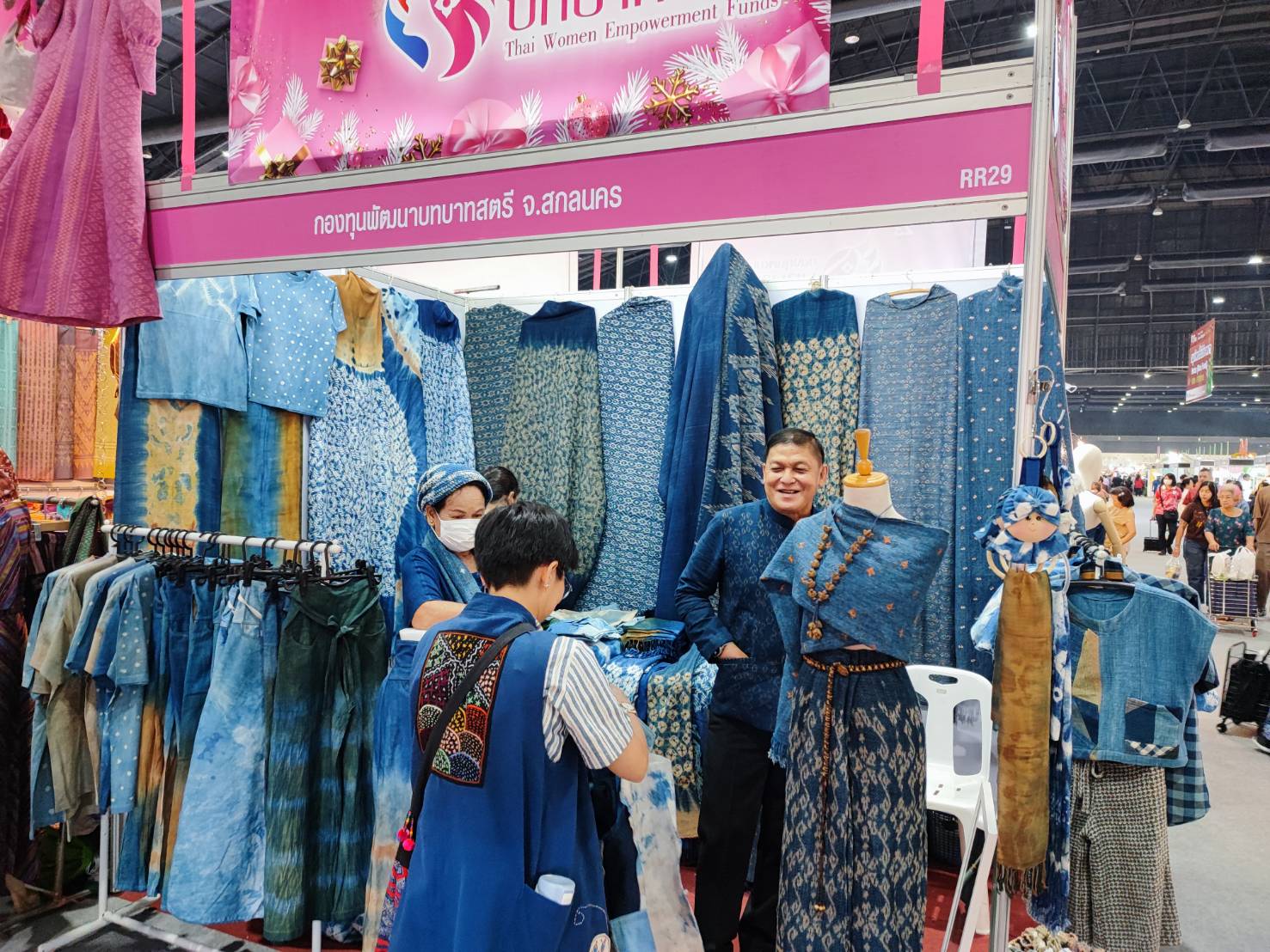 📢พช.สกลนคร : นำผู้ผลิต ผู้ประกอบการ OTOP จังหวัดสกลนคร ร่วมจำหน่ายสินค้าในงาน OTOP City 2023  ช้อปสนุก ส่งท้ายปี สินค้าดีจาก “ภูมิปัญญาไทย” ระหว่างวันที่ 16 – 24 ธันวาคม 2566 ณ อาคารชาเลนเจอร์ 1-3 ศูนย์แสดงสินค้าและการประชุม อิมแพ็ค เมืองทองธานี อำเภอปากเกร็ด จังหวัดนนทบุรี
