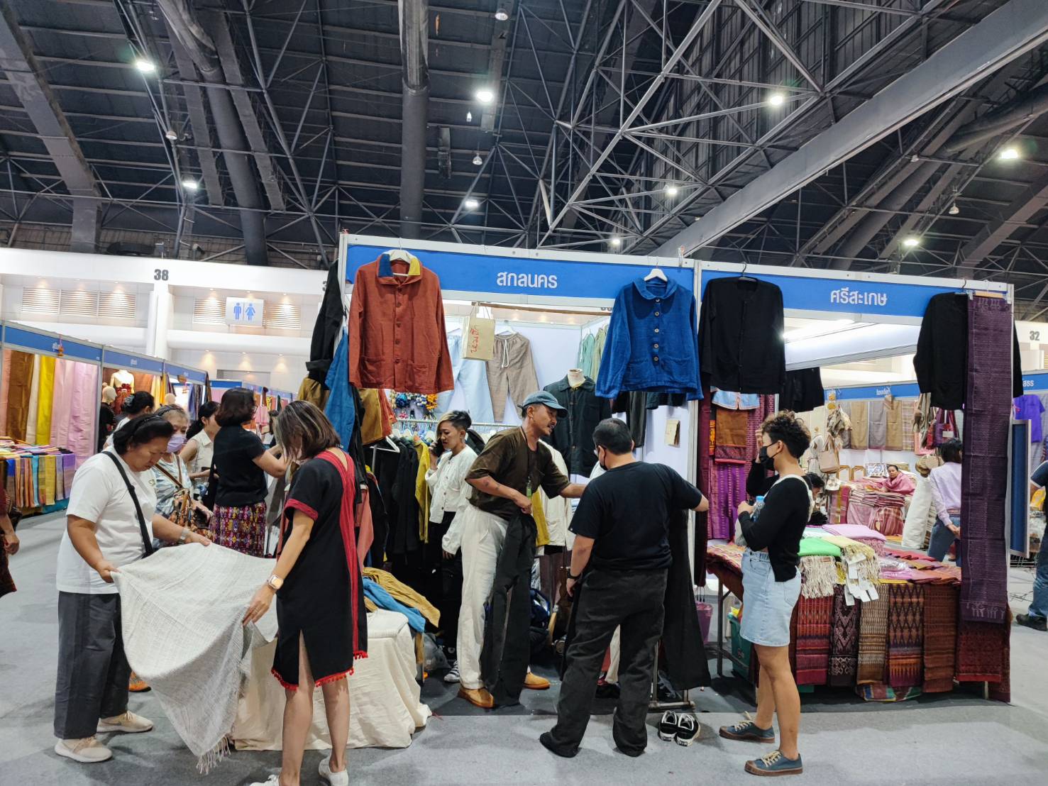 📢พช.สกลนคร : นำผู้ผลิต ผู้ประกอบการ OTOP จังหวัดสกลนคร ร่วมจำหน่ายสินค้าในงาน OTOP City 2023  ช้อปสนุก ส่งท้ายปี สินค้าดีจาก “ภูมิปัญญาไทย” ระหว่างวันที่ 16 – 24 ธันวาคม 2566 ณ อาคารชาเลนเจอร์ 1-3 ศูนย์แสดงสินค้าและการประชุม อิมแพ็ค เมืองทองธานี อำเภอปากเกร็ด จังหวัดนนทบุรี