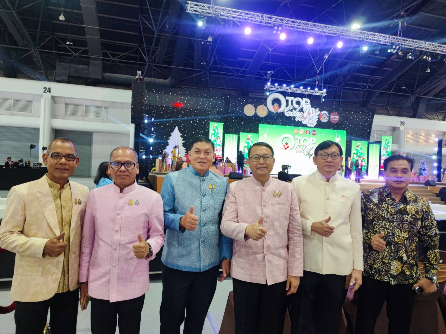 📢พช.สกลนคร : เปิดงาน OTOP City 2023 ช้อปสนุก ส่งท้ายปี สินค้าดีจาก “ภูมิปัญญาไทย” ณ อาคารชาเลนเจอร์ 1-3 ศูนย์แสดงสินค้าและการประชุม อิมแพ็ค เมืองทองธานี อำเภอปากเกร็ด จังหวัดนนทบุรี