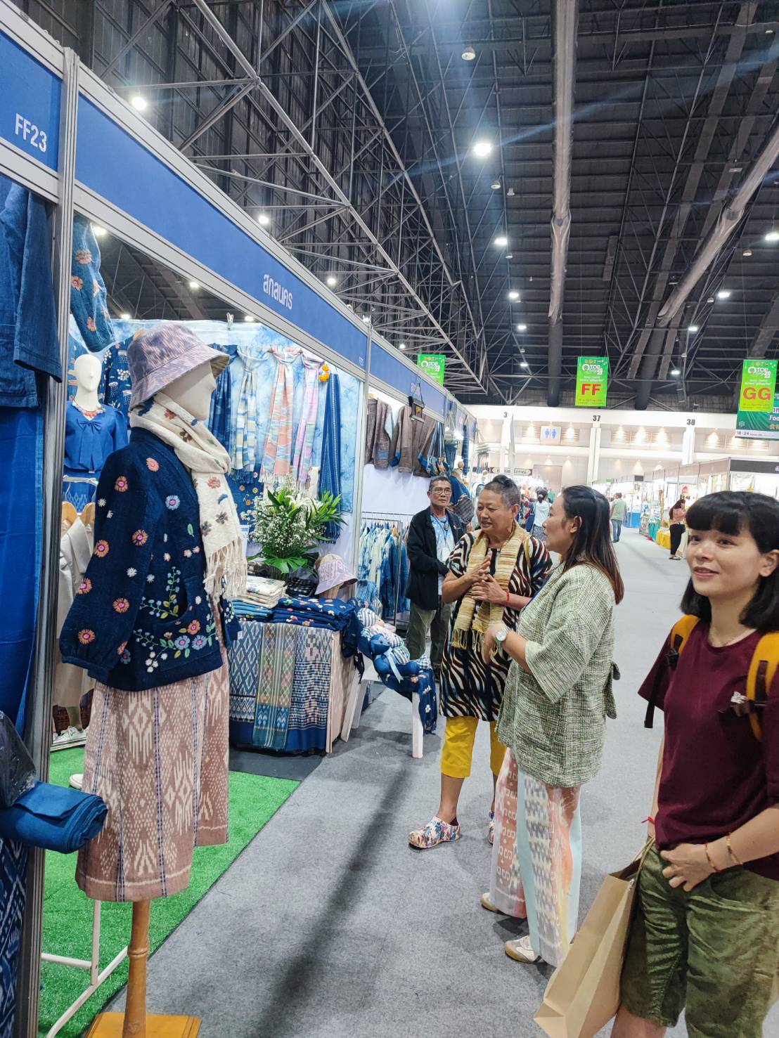 📢พช.สกลนคร : ช้อปสนุก ส่งท้ายปี สินค้าดีจาก “ภูมิปัญญาไทย” งาน OTOP City 2023 ระหว่างวันที่ 16 – 18 ธันวาคม 2566 ณ อาคารชาเลนเจอร์ 1-3 ศูนย์แสดงสินค้าและการประชุม อิมแพ็ค เมืองทองธานี อำเภอปากเกร็ด จังหวัดนนทบุรี