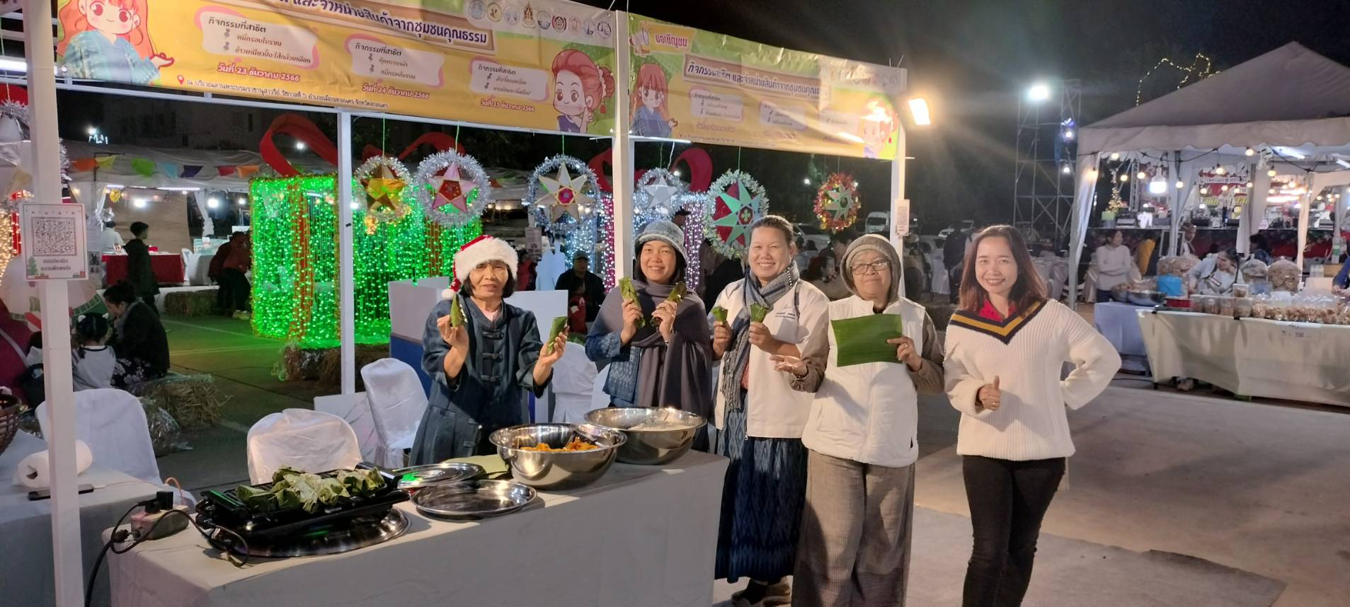 📢พช.สกลนคร : ส่งเสริมงานประเพณีสำคัญจังหวัดสกลนคร ฮีต ๑๒ คอง ๑๔ เที่ยวได้ตลอดปี กิจกรรมสาธิต และจำหน่ายสินค้าจากชุมชนคุณธรรม และการแสดงศิลปวัฒนธรรม ณ ลานพระบรมราชานุสารรีย์ รัชกาลที่ ๕