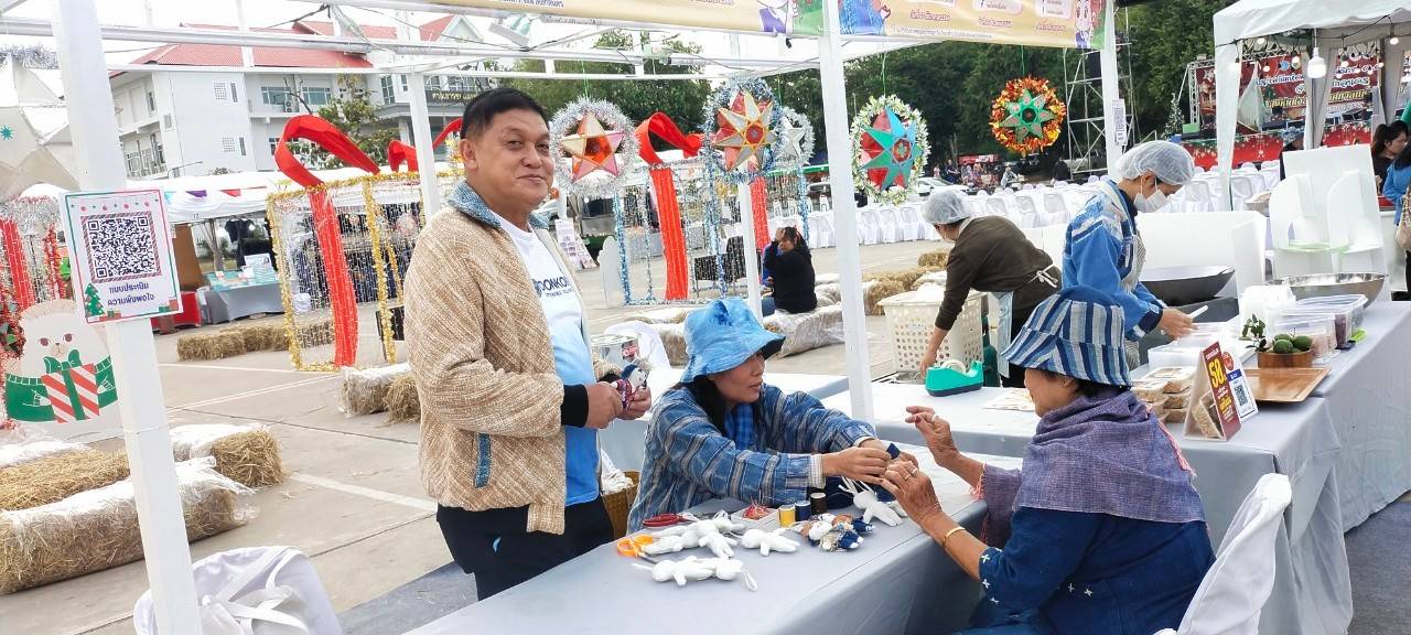 พช.สกลนคร : ห้ามพลาด พรุ่งนี้วันสุดท้ายแล้ว ประเพณีแห่ดาวคริสต์มาส จังหวัดสกลนคร ประจำปี ค.ศ.2023 ณ ลานพระบรมราชานุสารรีย์ รัชกาลที่ ๕