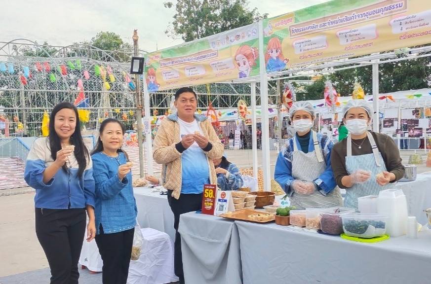 พช.สกลนคร : ห้ามพลาด พรุ่งนี้วันสุดท้ายแล้ว ประเพณีแห่ดาวคริสต์มาส จังหวัดสกลนคร ประจำปี ค.ศ.2023 ณ ลานพระบรมราชานุสารรีย์ รัชกาลที่ ๕