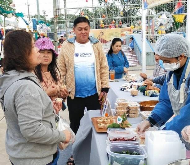 พช.สกลนคร : ห้ามพลาด พรุ่งนี้วันสุดท้ายแล้ว ประเพณีแห่ดาวคริสต์มาส จังหวัดสกลนคร ประจำปี ค.ศ.2023 ณ ลานพระบรมราชานุสารรีย์ รัชกาลที่ ๕