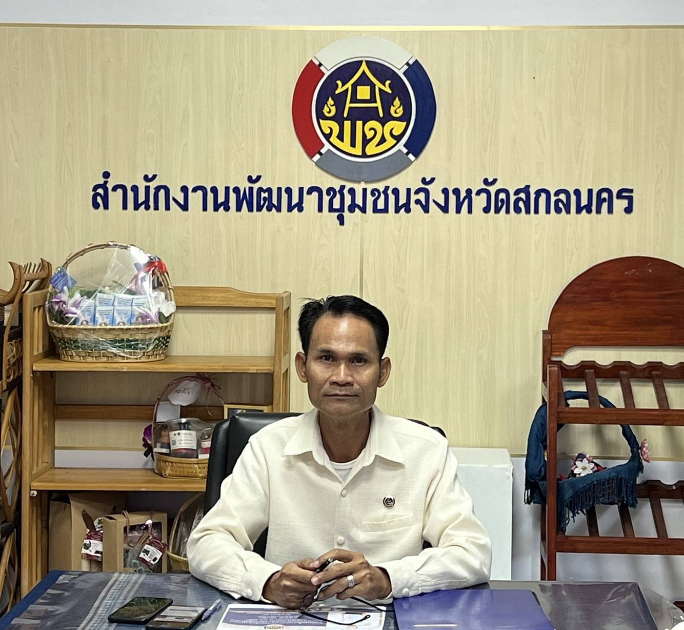พช.สกลนคร : ร่วมประชุมโครงการการดำเนินงานตามมาตรการปรับปรุง ประสิทธิภาพในการปฏิบัติราชการของกรมการพัฒนาชุมชน ประจำปีงบประมาณ พ.ศ. ๒๕๖๗ กิจกรรมที่ ๑ ประชุมเชิงปฏิบัติการการดำเนินงานตามมาตรการปรับปรุงประสิทธิภาพในการปฏิบัติราชการ ประจำปี งบประมาณ พ.ศ. ๒๕๖๗ ผ่านระบบวีดิทัศน์ทางไกล