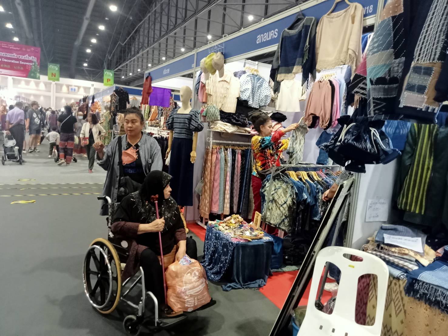 📢พช.สกลนคร : วันสุดท้ายของงาน OTOP City 2023 ช้อปสนุก ส่งท้ายปี สินค้าดีจาก “ภูมิปัญญาไทย” ผู้ผลิต ผู้ประกอบการ OTOP สร้างรายได้ส่งท้ายปี 8,637,097 ปี 2024พบกันใหม่
