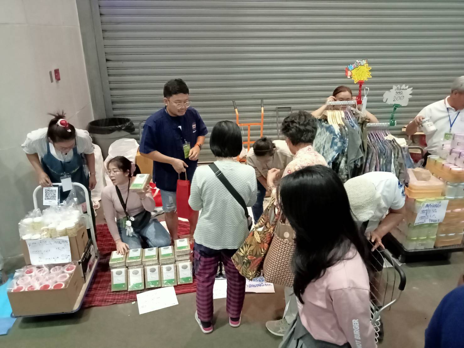 📢พช.สกลนคร : วันสุดท้ายของงาน OTOP City 2023 ช้อปสนุก ส่งท้ายปี สินค้าดีจาก “ภูมิปัญญาไทย” ผู้ผลิต ผู้ประกอบการ OTOP สร้างรายได้ส่งท้ายปี 8,637,097 ปี 2024พบกันใหม่