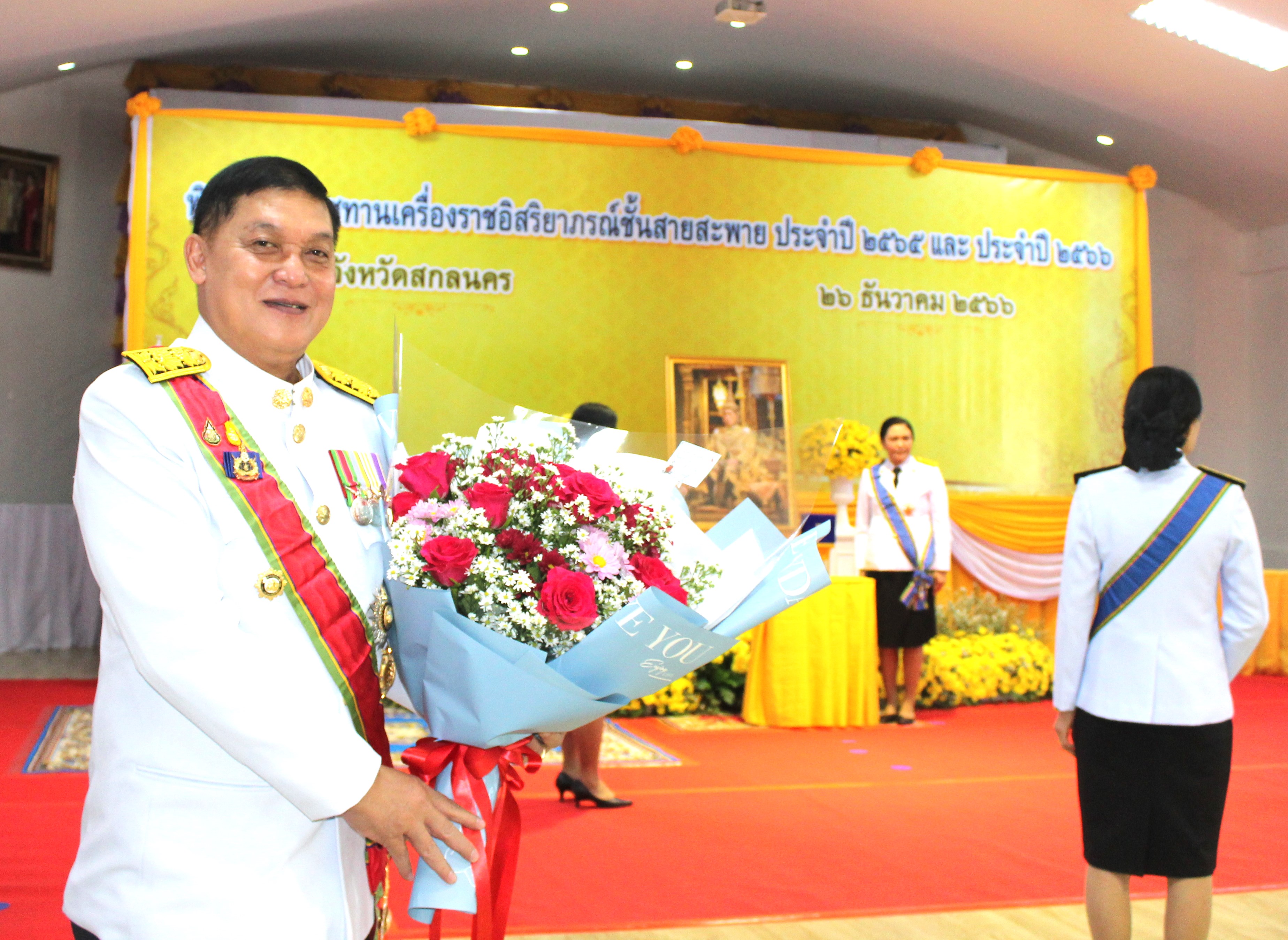 📢พช.สกลนคร : เข้ารับพระราชทานเครื่องราชอิสริยาภรณ์ชั้นสายสะพาย