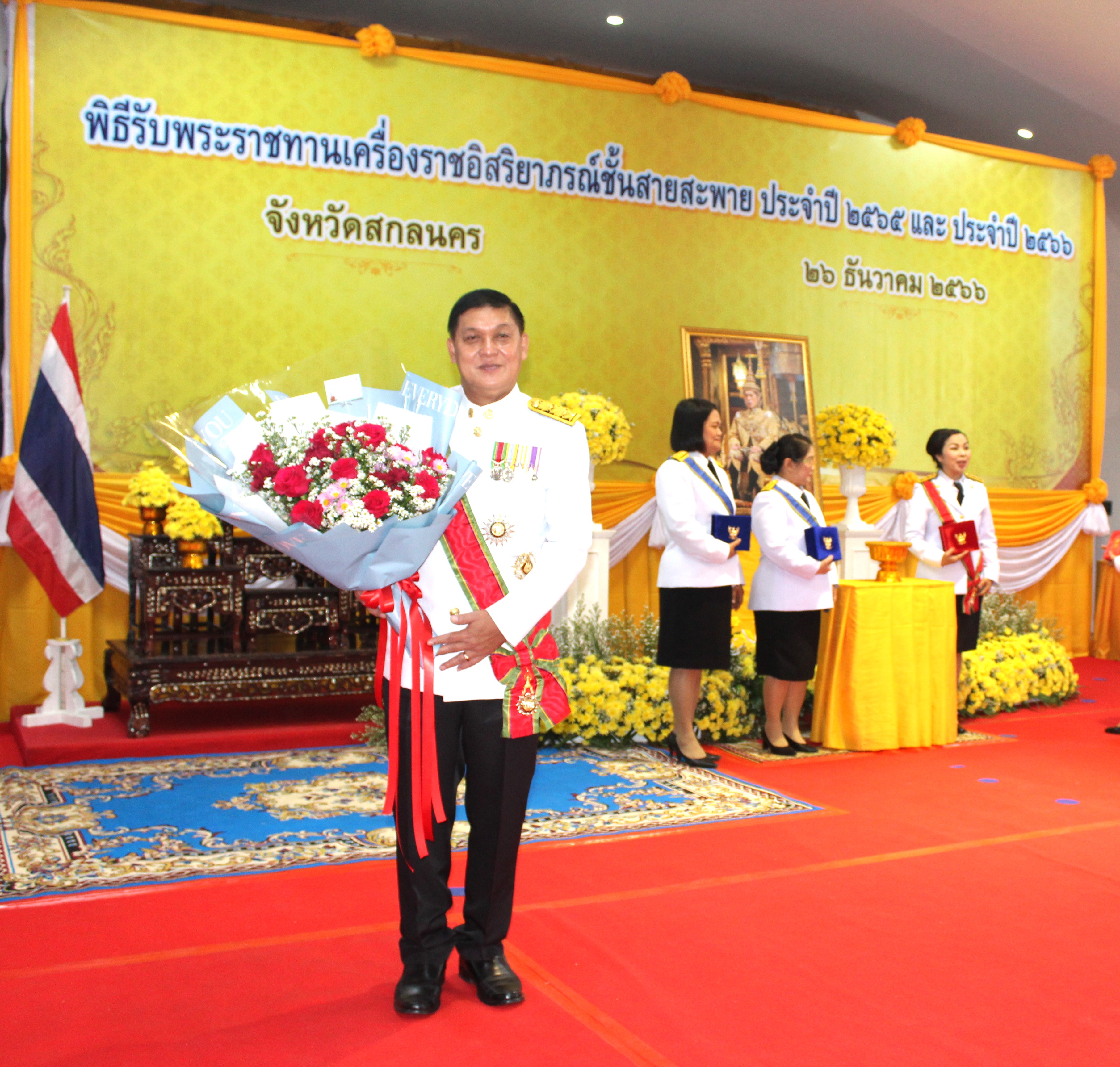 📢พช.สกลนคร : เข้ารับพระราชทานเครื่องราชอิสริยาภรณ์ชั้นสายสะพาย