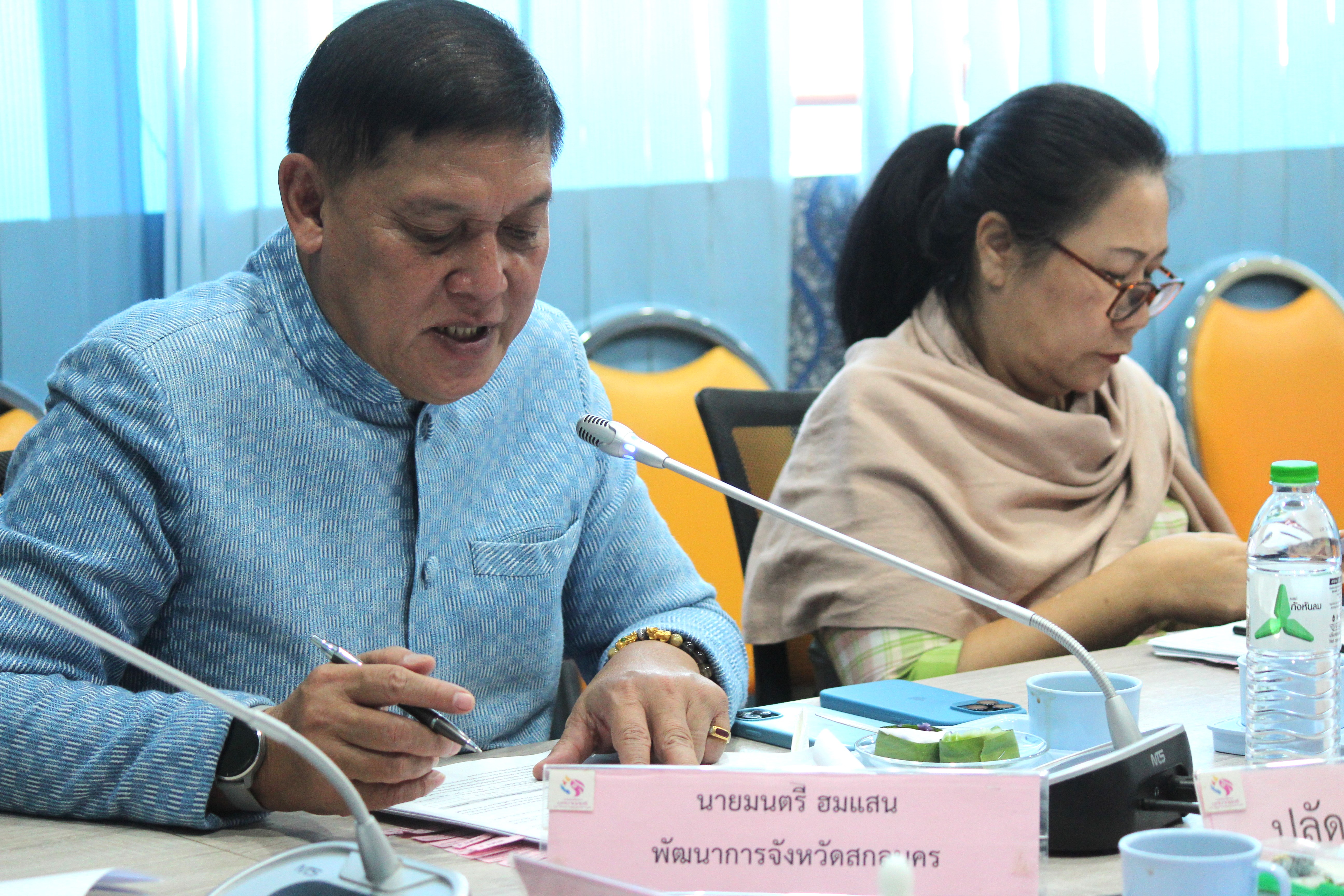 📢พช.สกลนคร : ประชุมคณะอนุกรรมการบริหารกองทุนพัฒนาบทบาทสตรี ระดับจังหวัด จังหวัดสกลนคร ครั้งที่ ๑๐/๒๕๖๖ ณ ห้องประชุมสำนักงานเลขานุการคณะกรรมการบริหารกองทุนพัฒนาบทบาทสตรีจังหวัดสกลนคร