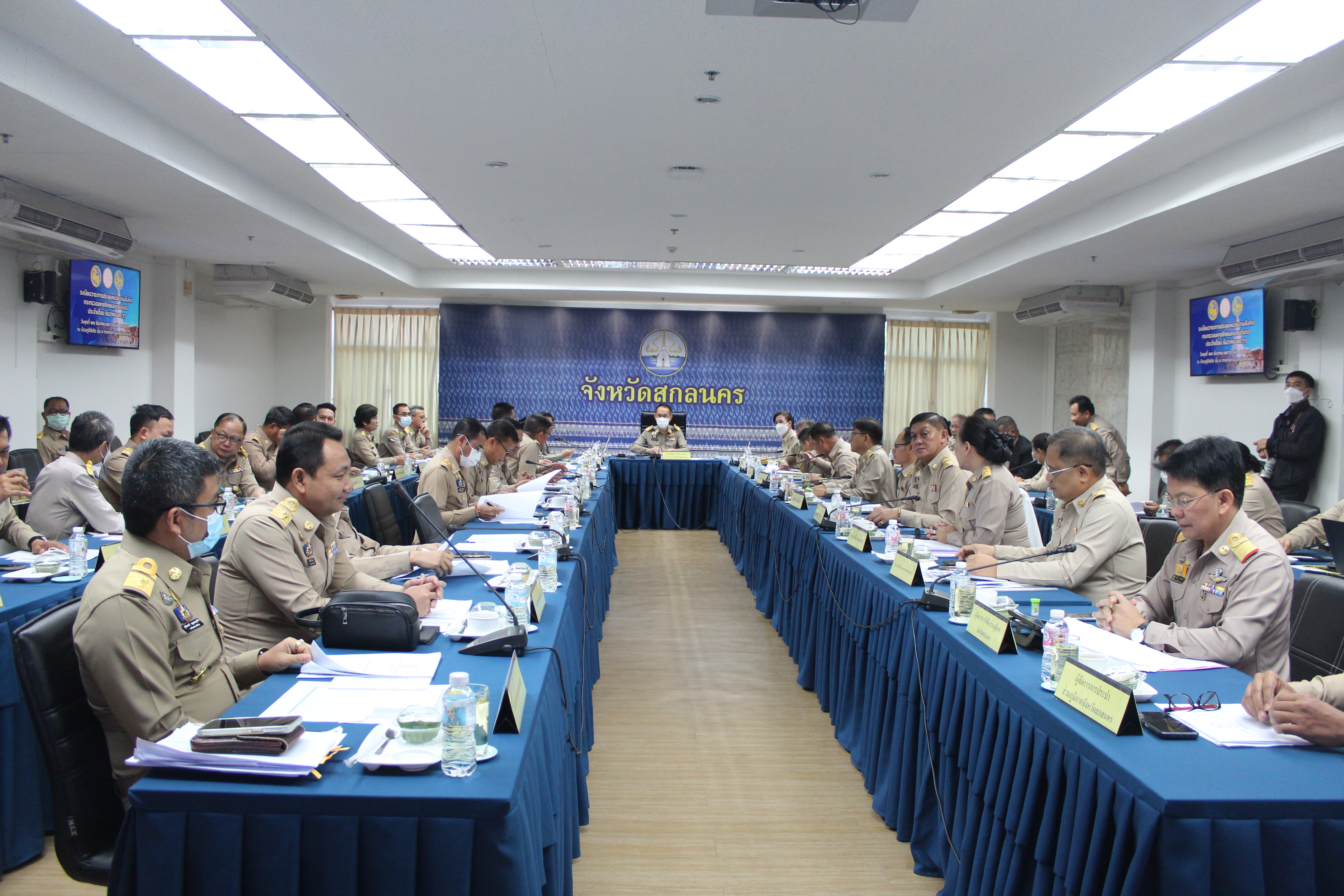 📢พช.สกลนคร : ร่วมประชุมประชุมหน่วยงานสังกัดกระทรวงมหาดไทยและนายอำเภอ ณ ห้องภูริทัตโต ชั้น ๓ ศาลากลางจังหวัดสกลนคร