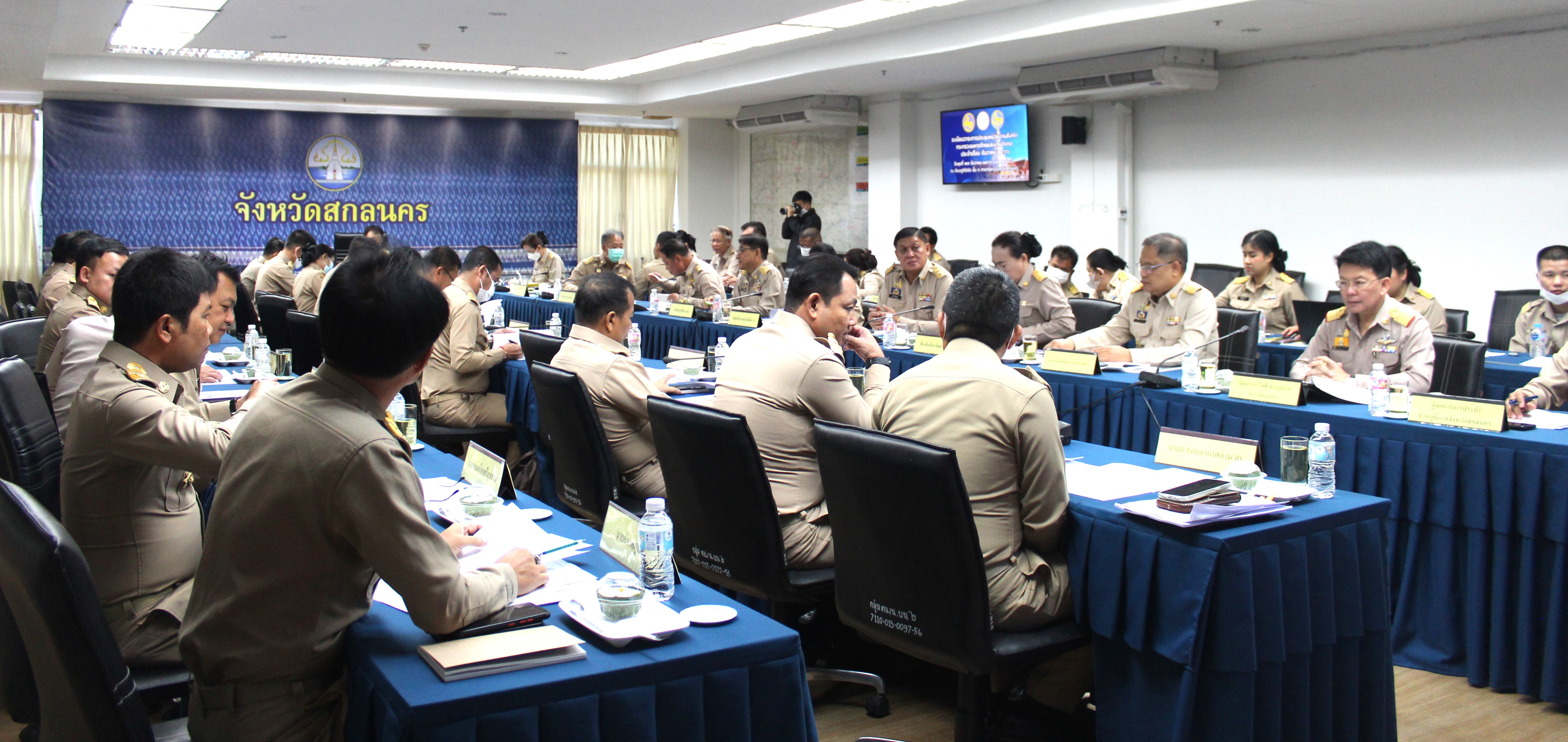 📢พช.สกลนคร : ร่วมประชุมประชุมหน่วยงานสังกัดกระทรวงมหาดไทยและนายอำเภอ ณ ห้องภูริทัตโต ชั้น ๓ ศาลากลางจังหวัดสกลนคร