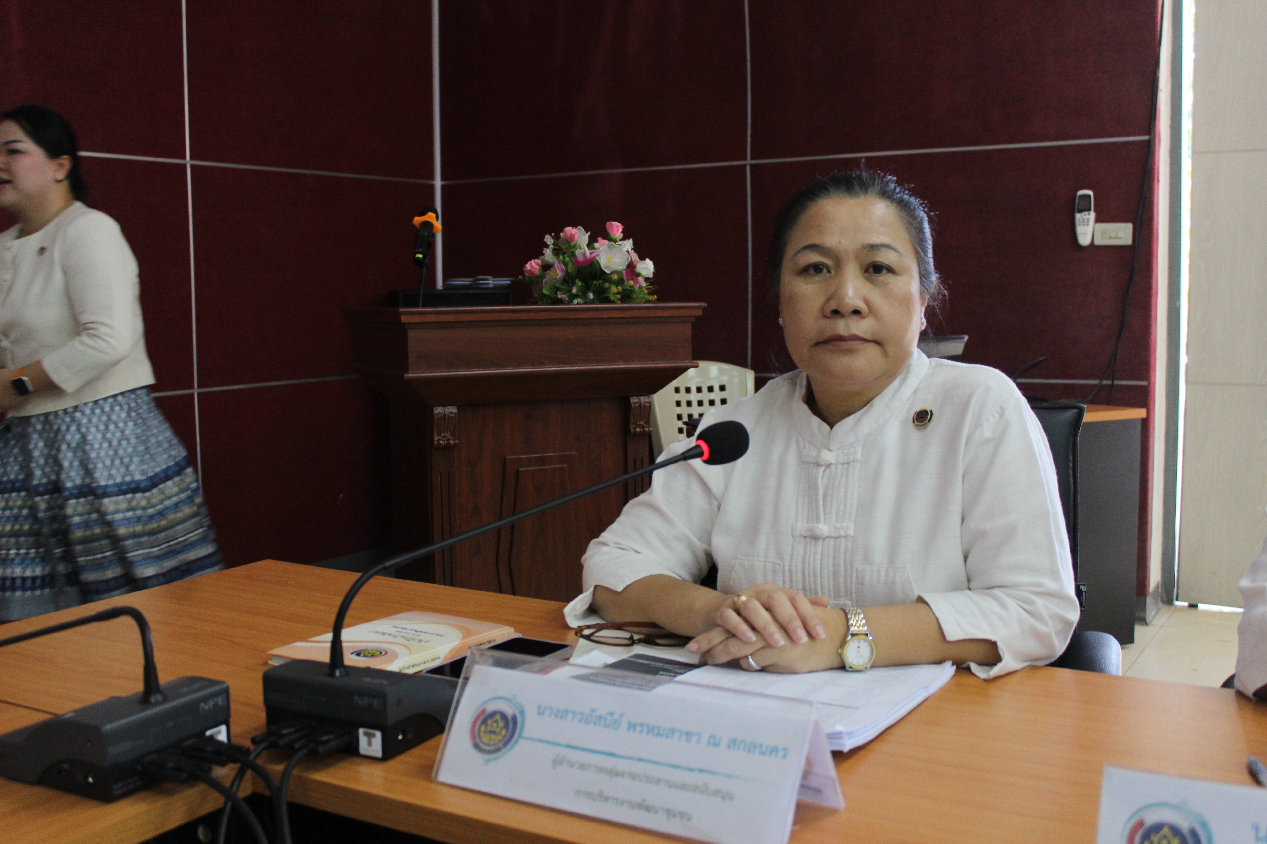 📢พช.สกลนคร : ชี้แจงแนวทางการขับเคลื่อนงานพัฒนาชุมชน ประจำปีงบประมาณ พ.ศ.๒๕๖๗