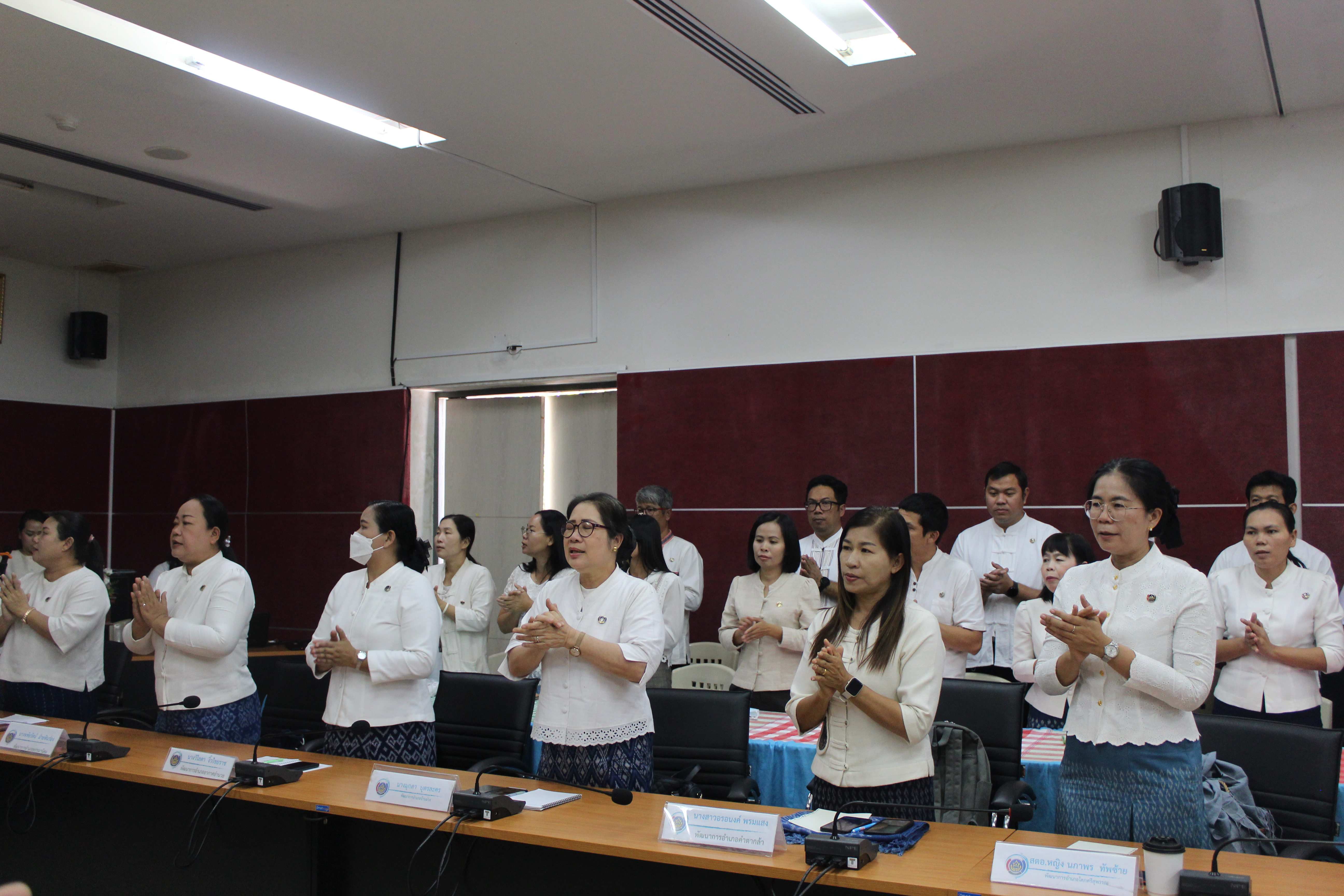 📢พช.สกลนคร : ชี้แจงแนวทางการขับเคลื่อนงานพัฒนาชุมชน ประจำปีงบประมาณ พ.ศ.๒๕๖๗