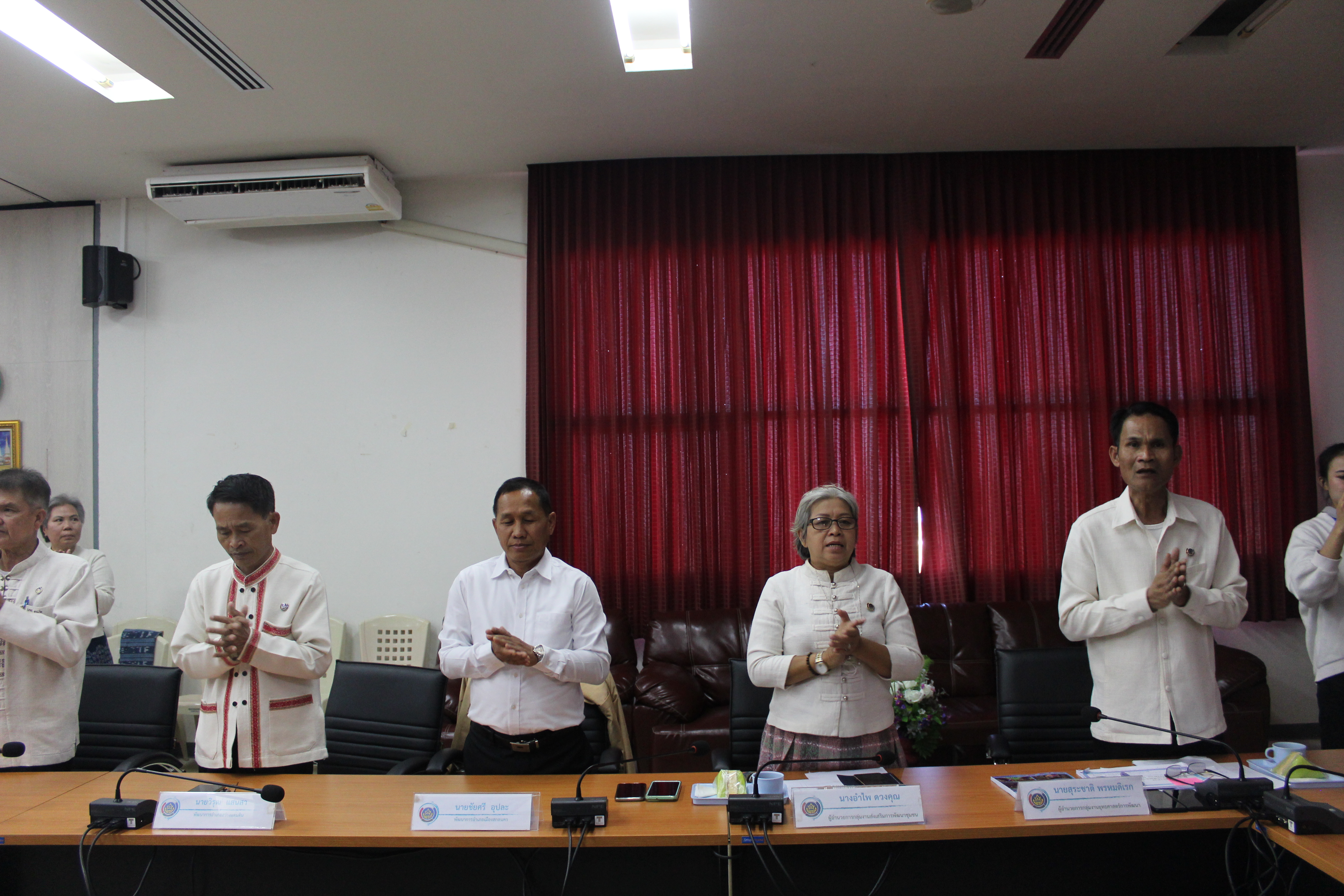 📢พช.สกลนคร : ชี้แจงแนวทางการขับเคลื่อนงานพัฒนาชุมชน ประจำปีงบประมาณ พ.ศ.๒๕๖๗