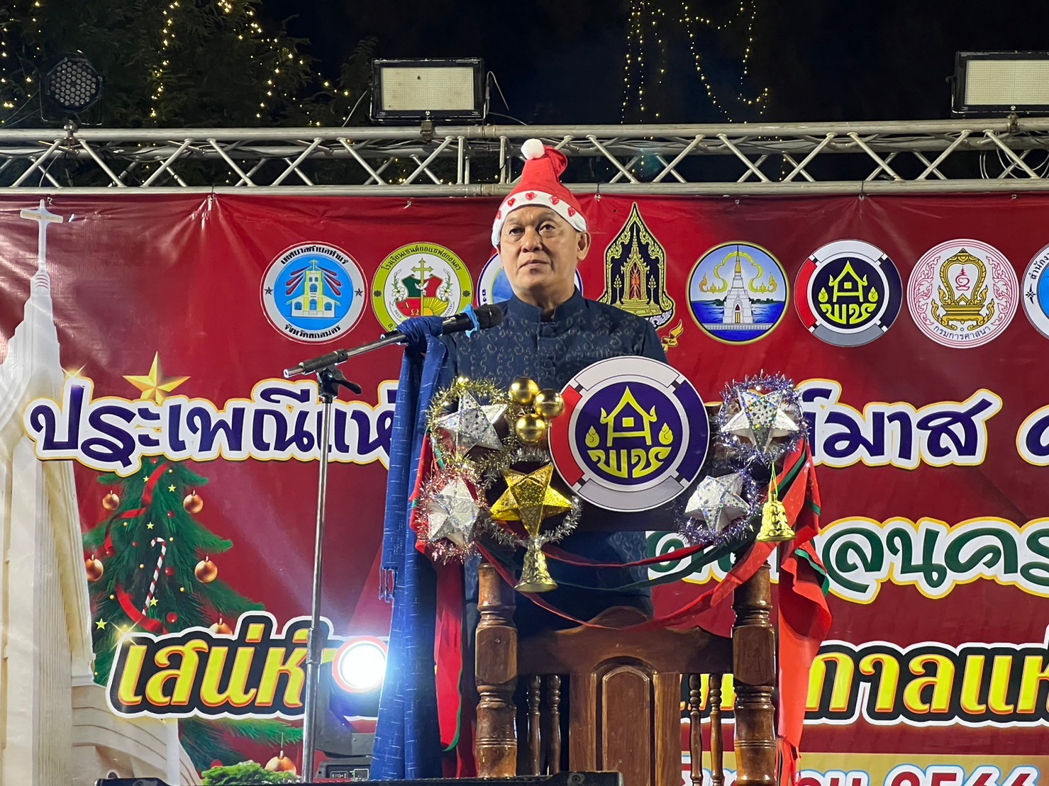 📢พช.สกลนคร : เปิดโครงการส่งเสริมงานประเพณีสำคัญจังหวัดสกลนคร ฮีต ๑๒ คอง ๑๔ เที่ยวได้ตลอดปี กิจกรรมสาธิต และจำหน่ายสินค้าจากชุมชนคุณธรรม และการแสดงศิลปวัฒนธรรม ณ ลานพระบรมราชานุสารรีย์ รัชกาลที่ ๕