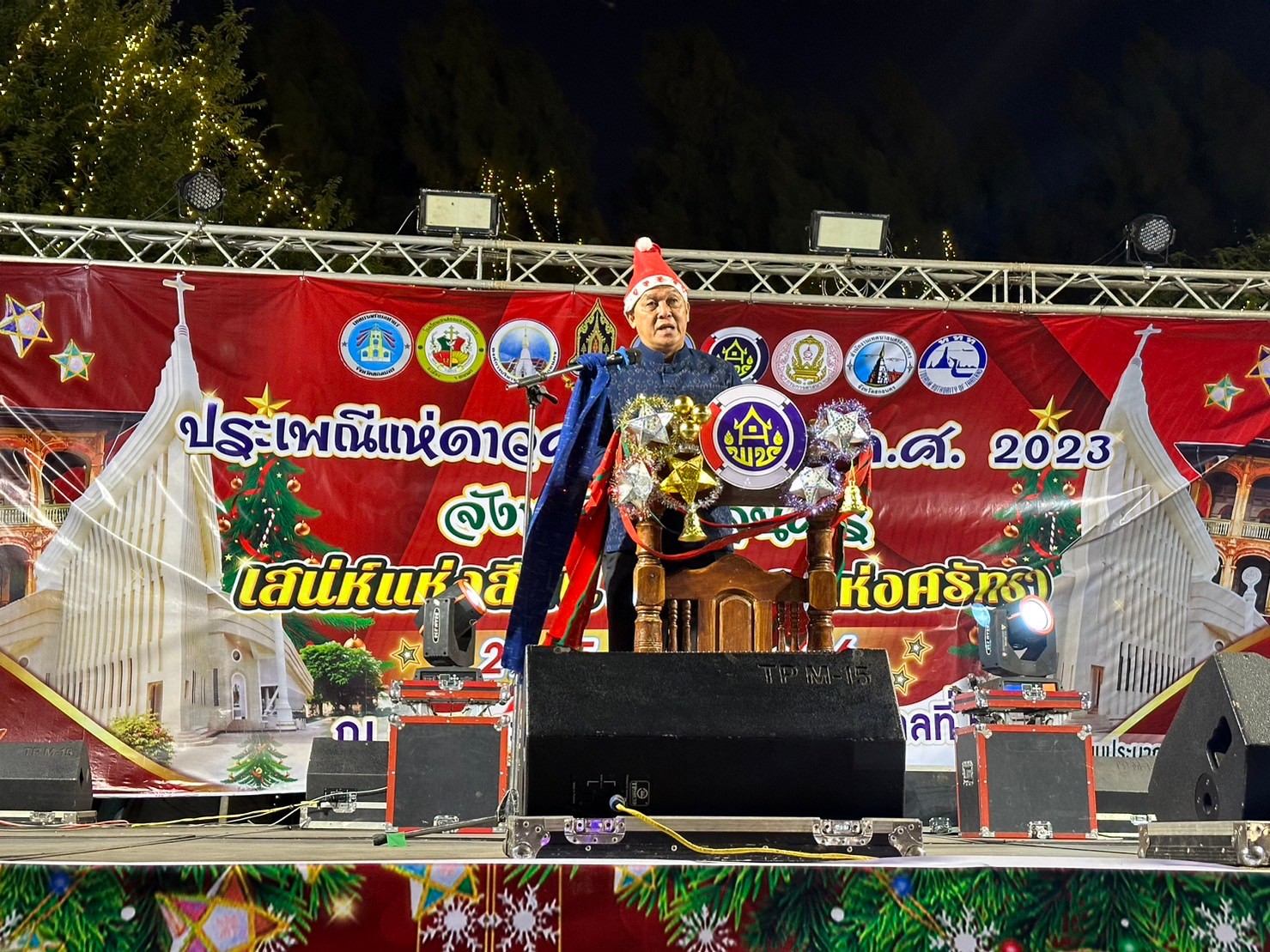 📢พช.สกลนคร : เปิดโครงการส่งเสริมงานประเพณีสำคัญจังหวัดสกลนคร ฮีต ๑๒ คอง ๑๔ เที่ยวได้ตลอดปี กิจกรรมสาธิต และจำหน่ายสินค้าจากชุมชนคุณธรรม และการแสดงศิลปวัฒนธรรม ณ ลานพระบรมราชานุสารรีย์ รัชกาลที่ ๕