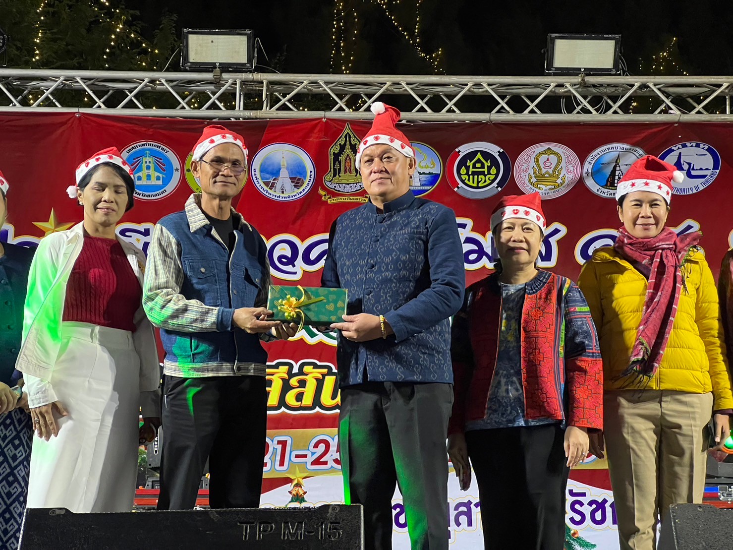 📢พช.สกลนคร : เปิดโครงการส่งเสริมงานประเพณีสำคัญจังหวัดสกลนคร ฮีต ๑๒ คอง ๑๔ เที่ยวได้ตลอดปี กิจกรรมสาธิต และจำหน่ายสินค้าจากชุมชนคุณธรรม และการแสดงศิลปวัฒนธรรม ณ ลานพระบรมราชานุสารรีย์ รัชกาลที่ ๕