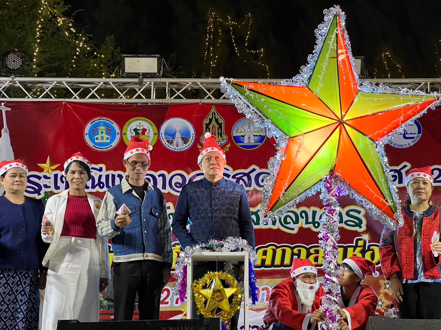 📢พช.สกลนคร : เปิดโครงการส่งเสริมงานประเพณีสำคัญจังหวัดสกลนคร ฮีต ๑๒ คอง ๑๔ เที่ยวได้ตลอดปี กิจกรรมสาธิต และจำหน่ายสินค้าจากชุมชนคุณธรรม และการแสดงศิลปวัฒนธรรม ณ ลานพระบรมราชานุสารรีย์ รัชกาลที่ ๕