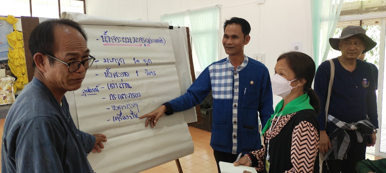 📢จังหวัดสกลนคร : สร้างผู้นำพัฒนา (Change Leader) ตามโครงการพัฒนาหมู่บ้านเศรษฐกิจพอเพียง กิจกรรมอบรมแกนนำขับเคลื่อนหมู่บ้านเศรษฐกิจพอเพียง