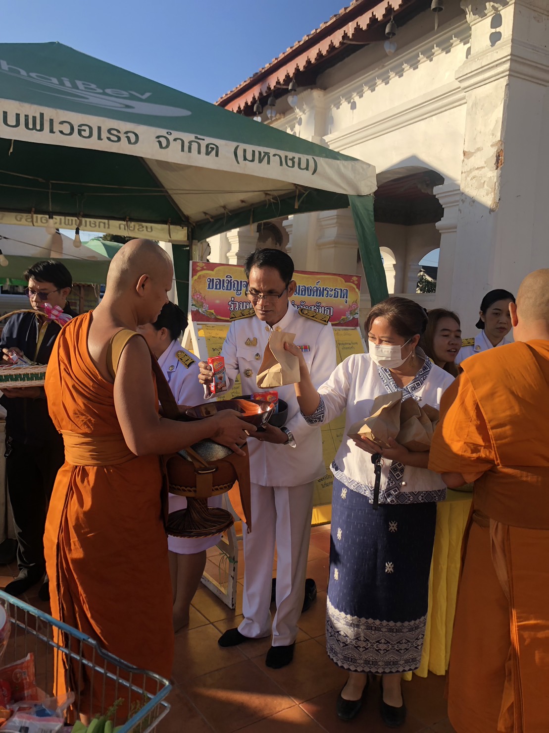 📢พช.สกลนคร : ร่วมพิธีสวดพระพุทธมนต์และทำบุญตักบาตรถวายพระราชกุศล เนื่องในวันสมเด็จพระเจ้าตากสินมหาราช ประจำปี ๒๕๖๖