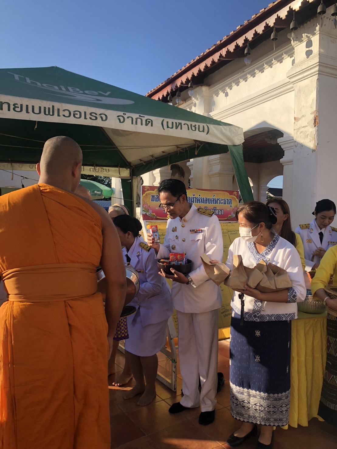 📢พช.สกลนคร : ร่วมพิธีสวดพระพุทธมนต์และทำบุญตักบาตรถวายพระราชกุศล เนื่องในวันสมเด็จพระเจ้าตากสินมหาราช ประจำปี ๒๕๖๖