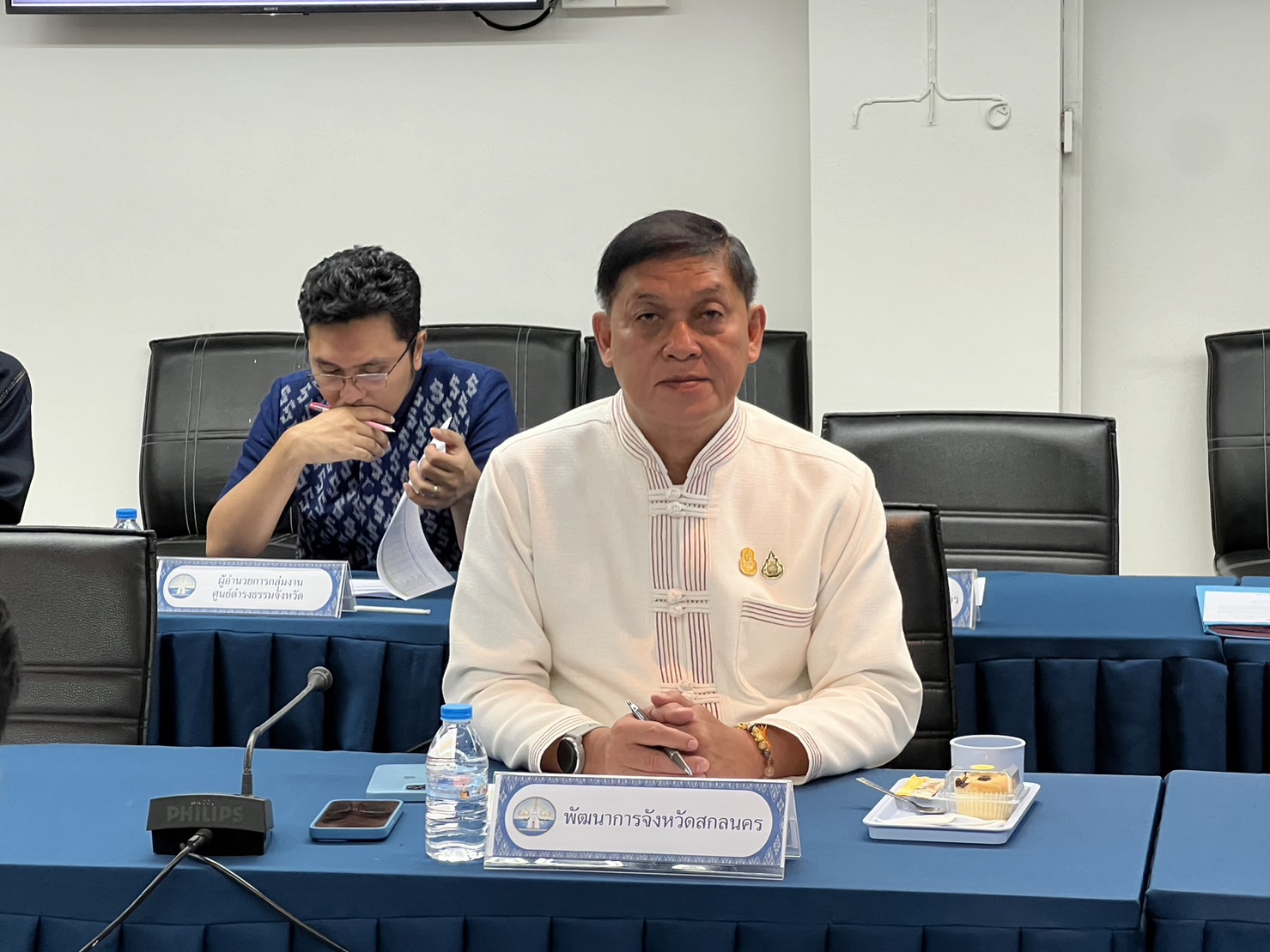 📢สพจ.สกลนคร : ร่วมประชุมขับเคลื่อนและติดตามนโยบายของรัฐบาลและภารกิจสำคัญของกระทรวงมหาดไทย ประจำปีงบประมาณ พ.ศ.๒๕๖๗ (เดือนธันวาคม ๒๕๖๖)ผ่านระบบวีดิทัศน์ทางไกล (VCS)