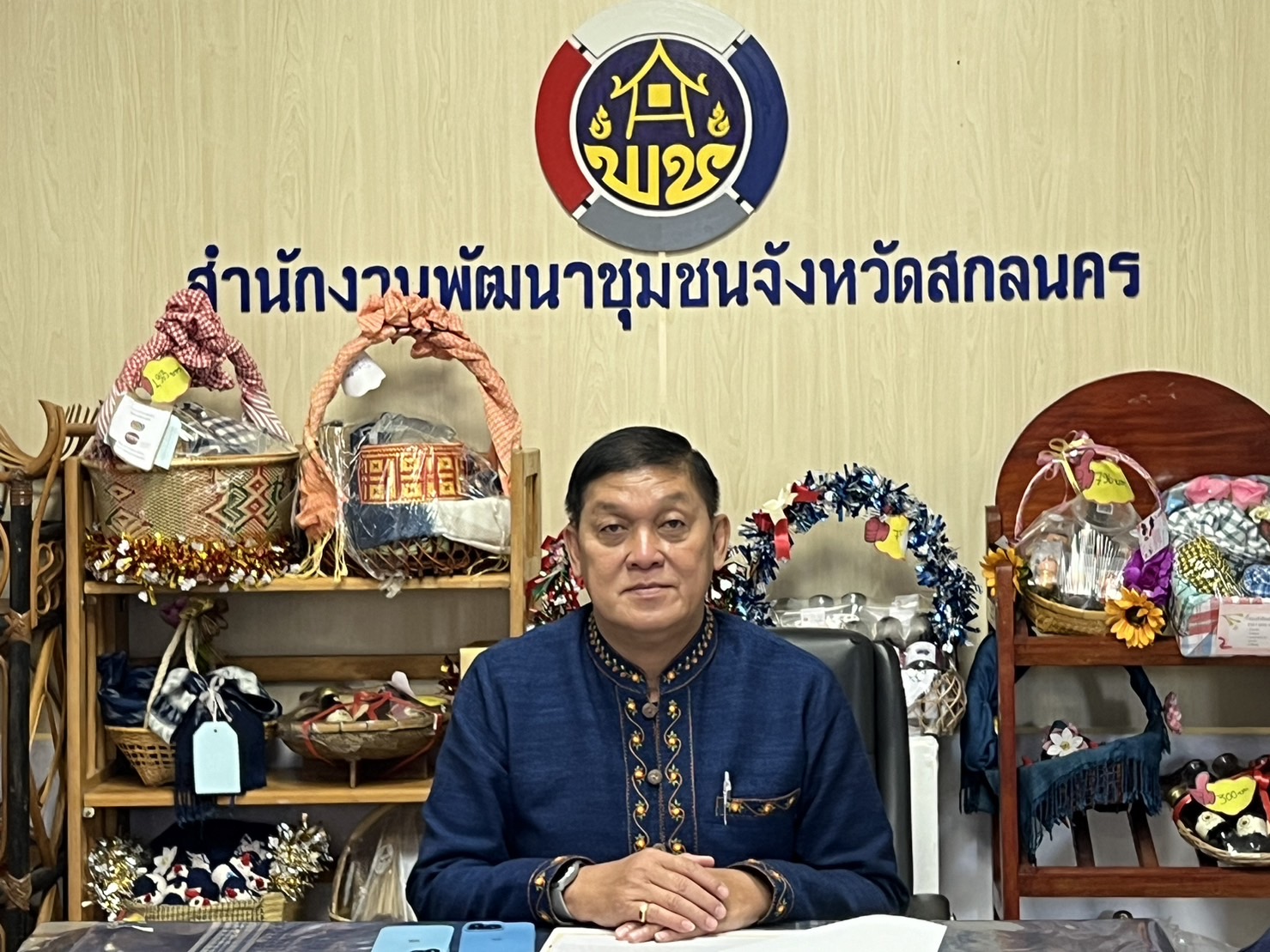 พช.สกลนคร : ร่วมประชุมโครงการการดำเนินงานตามมาตรการปรับปรุง ประสิทธิภาพในการปฏิบัติราชการของกรมการพัฒนาชุมชน ประจำปีงบประมาณ พ.ศ. ๒๕๖๗ กิจกรรมที่ ๑ ประชุมเชิงปฏิบัติการการดำเนินงานตามมาตรการปรับปรุงประสิทธิภาพในการปฏิบัติราชการ ประจำปี งบประมาณ พ.ศ. ๒๕๖๗ ผ่านระบบวีดิทัศน์ทางไกล