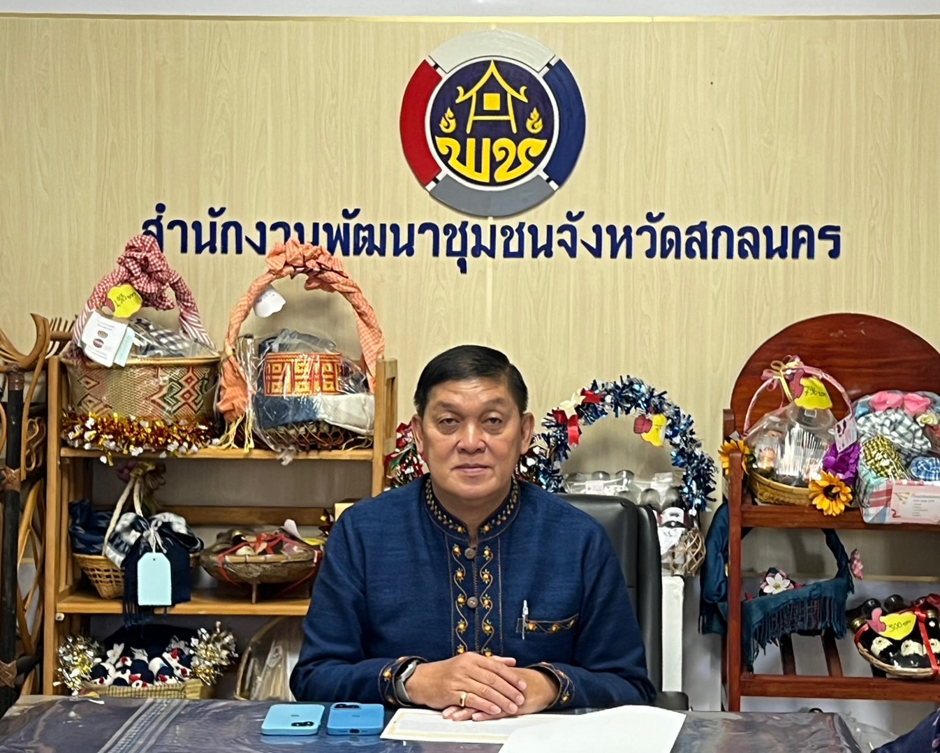 พช.สกลนคร : ร่วมประชุมโครงการการดำเนินงานตามมาตรการปรับปรุง ประสิทธิภาพในการปฏิบัติราชการของกรมการพัฒนาชุมชน ประจำปีงบประมาณ พ.ศ. ๒๕๖๗ กิจกรรมที่ ๑ ประชุมเชิงปฏิบัติการการดำเนินงานตามมาตรการปรับปรุงประสิทธิภาพในการปฏิบัติราชการ ประจำปี งบประมาณ พ.ศ. ๒๕๖๗ ผ่านระบบวีดิทัศน์ทางไกล