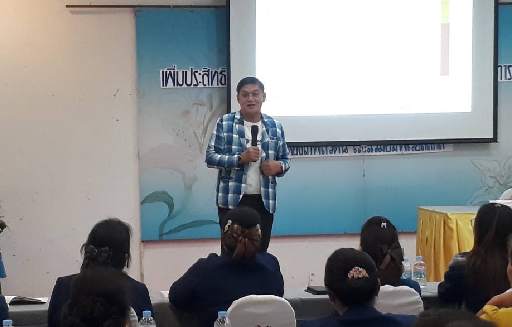 📢พช.สกลนคร : ดำเนินโครงการเพิ่มประสิทธิภาพการปฏิบัติงานกองทุนพัฒนาบทบาทสตรี แก่กลไกการขับเคลื่อนกองทุนพัฒนาบทบาทสตรี กิจกรรมที่ ๒ เพิ่มประสิทธิภาพการปฏิบัติงานกองทุนพัฒนาบทบาทสตรีแก่กลไกการขับเคลื่อนกองทุนพัฒนาบทบาทสตรีระดับจังหวัด