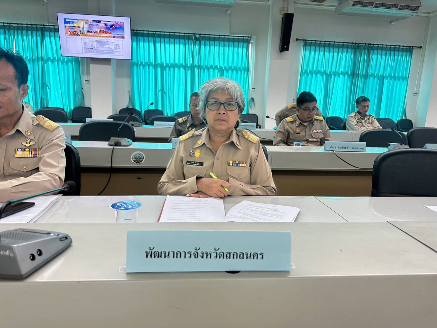 📢พช.สกลนคร : รวมน้ำใจไทสกลจังหวัดสกลนคร ประจำปี พ.ศ. ๒๕๖๗