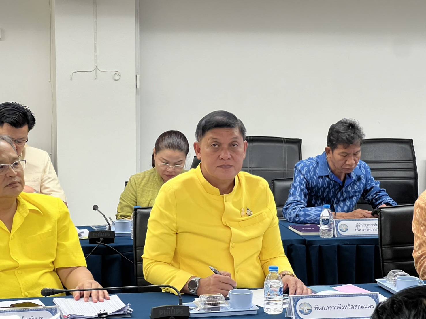 📢พช.สกลนคร : ร่วมการประชุมขับเคลื่อนและติดตามนโยบายของรัฐบาลและภารกิจสำคัญของปลัดกระทรวงมหาดไทยประจำปีงบประมาณ พ.ศ. 2567 (เดือนมกราคม 2567)ผ่านระบบวีดิทัศน์ทางไกล(vcs)