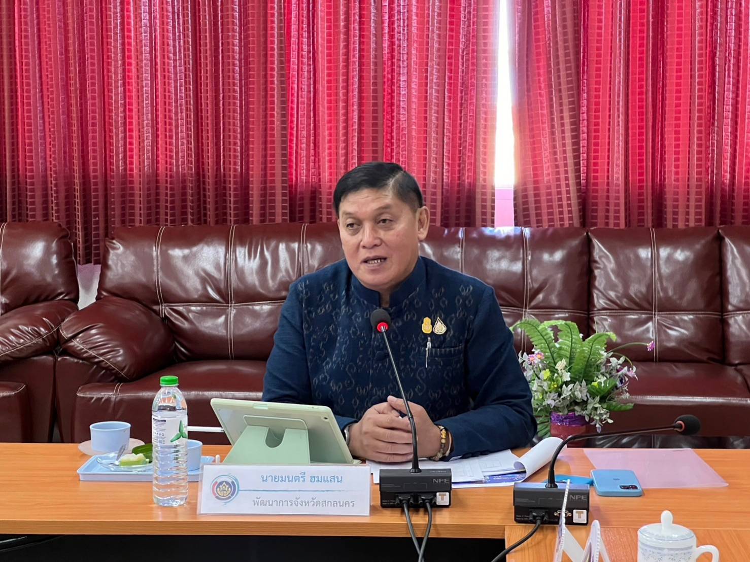 พช.สกลนคร : รับตรวจติดตามการดำเนินตามประเด็นตรวจราชการประจำเดือนมกราคม 2567