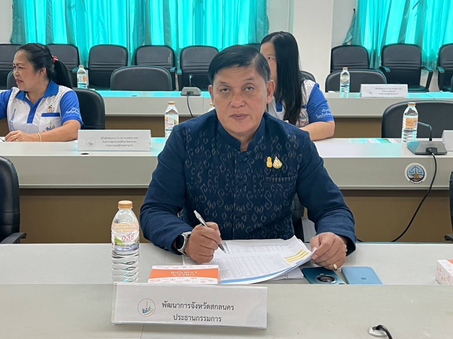 📢พช.สกลนคร : ร่วมประชุมคณะกรรมการโครงการรณรงค์ป้องกันและแก้ไขปัญหายาเสพติดจังหวัดสกลนคร (โครงการ TO BE NUMBER ONE) ครั้งที่1/2567