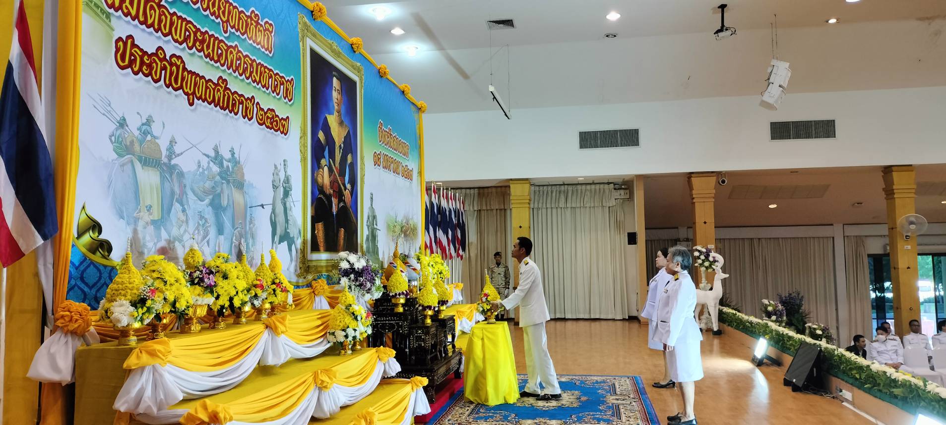 📢พช.สกลนคร : ร่วมพิธีวันยุทธหัตถีสมเด็จพระนเรศวรมหาราช ประจำปีพุทธศักราช ๒๕๖๗