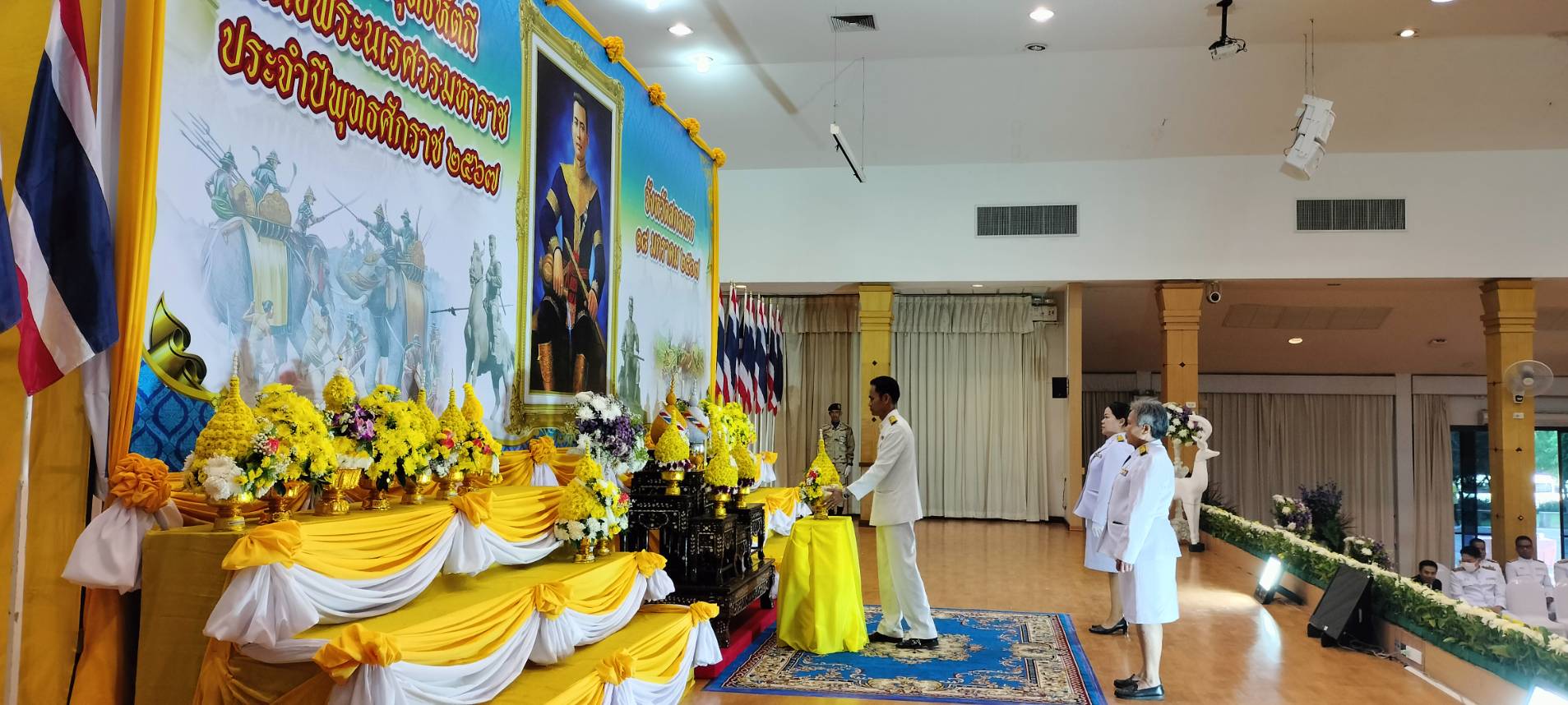 📢พช.สกลนคร : ร่วมพิธีวันยุทธหัตถีสมเด็จพระนเรศวรมหาราช ประจำปีพุทธศักราช ๒๕๖๗