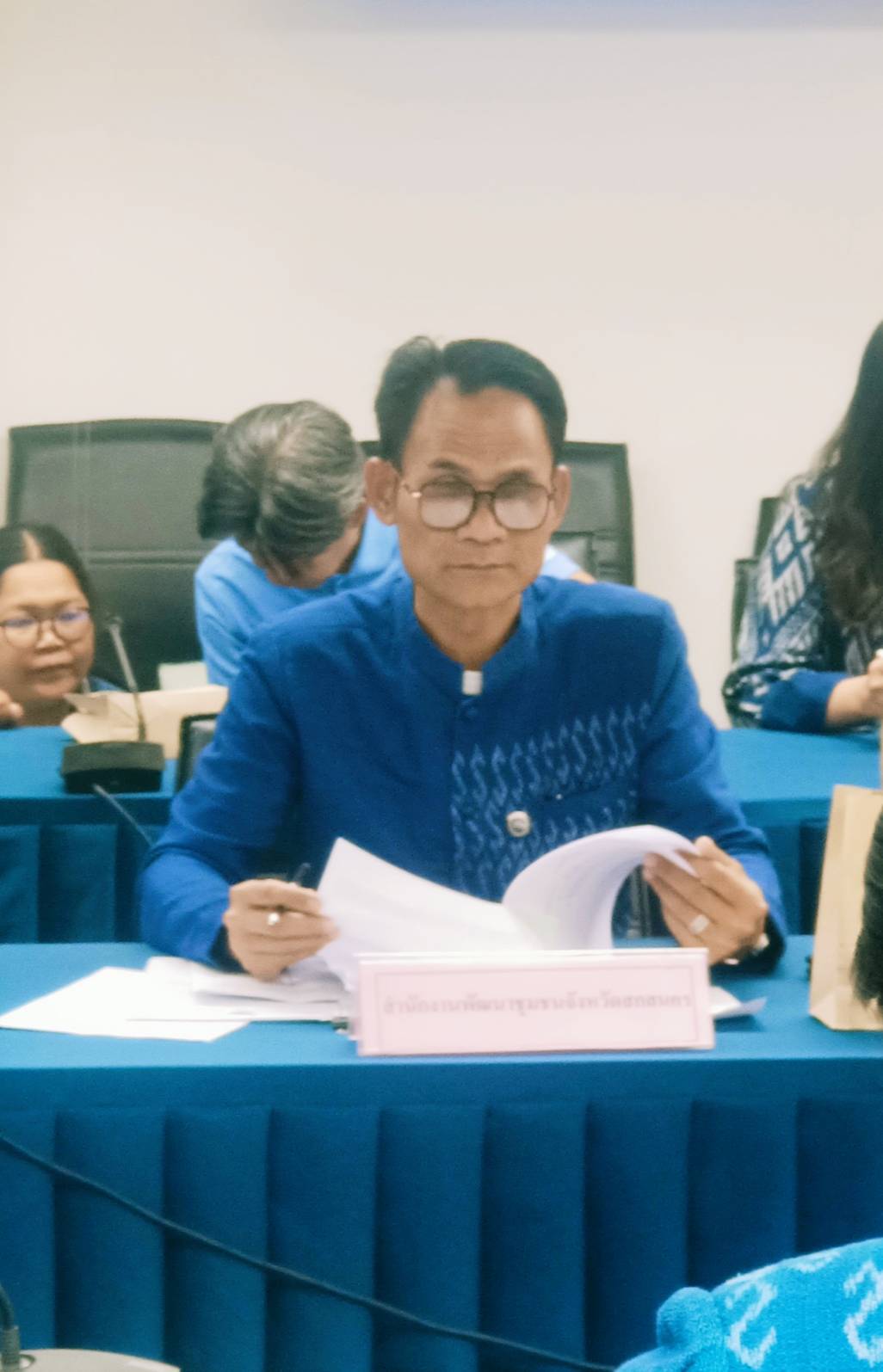 📢พช.สกลนคร : ร่วมประชุมหารือการขับเคลื่อนการยกระดับเมืองและการกระตุ้นเศรษฐกิจท้องถิ่นอย่างยั่งยืนของกลุ่มจังหวัดภาคตะวันออกเฉียงเหนือตอนบน ๒