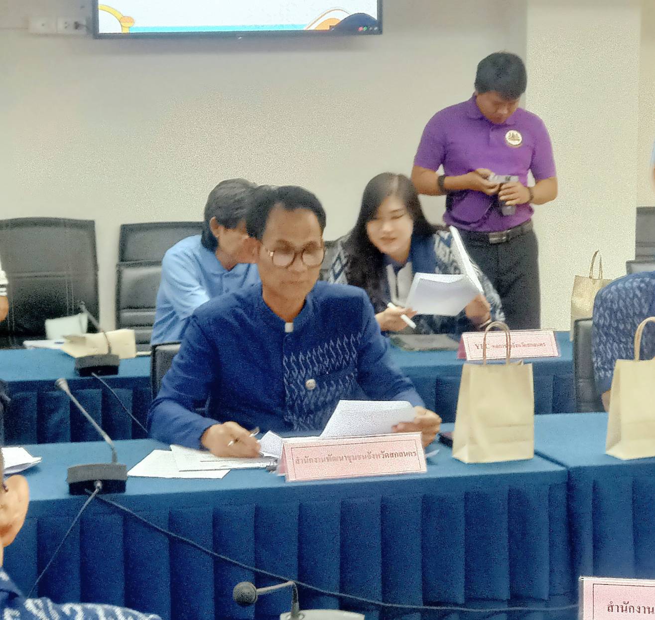 📢พช.สกลนคร : ร่วมประชุมหารือการขับเคลื่อนการยกระดับเมืองและการกระตุ้นเศรษฐกิจท้องถิ่นอย่างยั่งยืนของกลุ่มจังหวัดภาคตะวันออกเฉียงเหนือตอนบน ๒