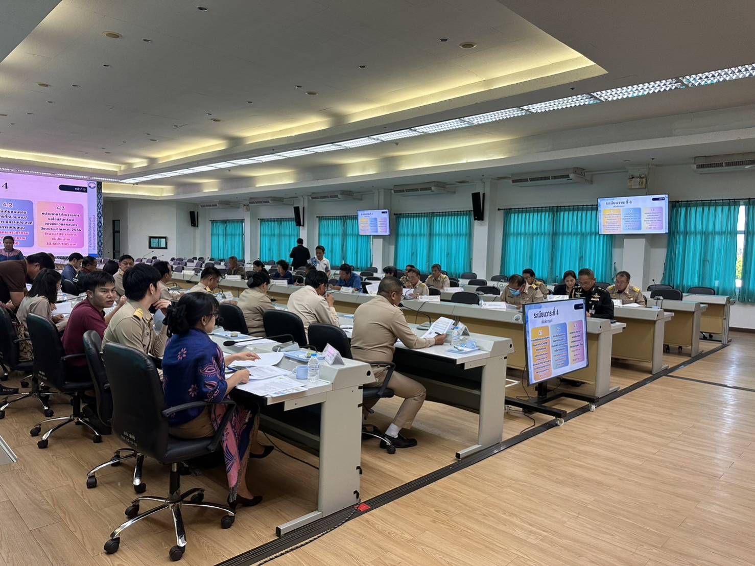 📢พช.สกลนคร : ร่วมประชุมคณะกรรมการบริหารงานจังหวัดแบบบูรณาการ (ก.บ.จ.) จังหวัดสกลนคร ครั้งที่ 1/2567