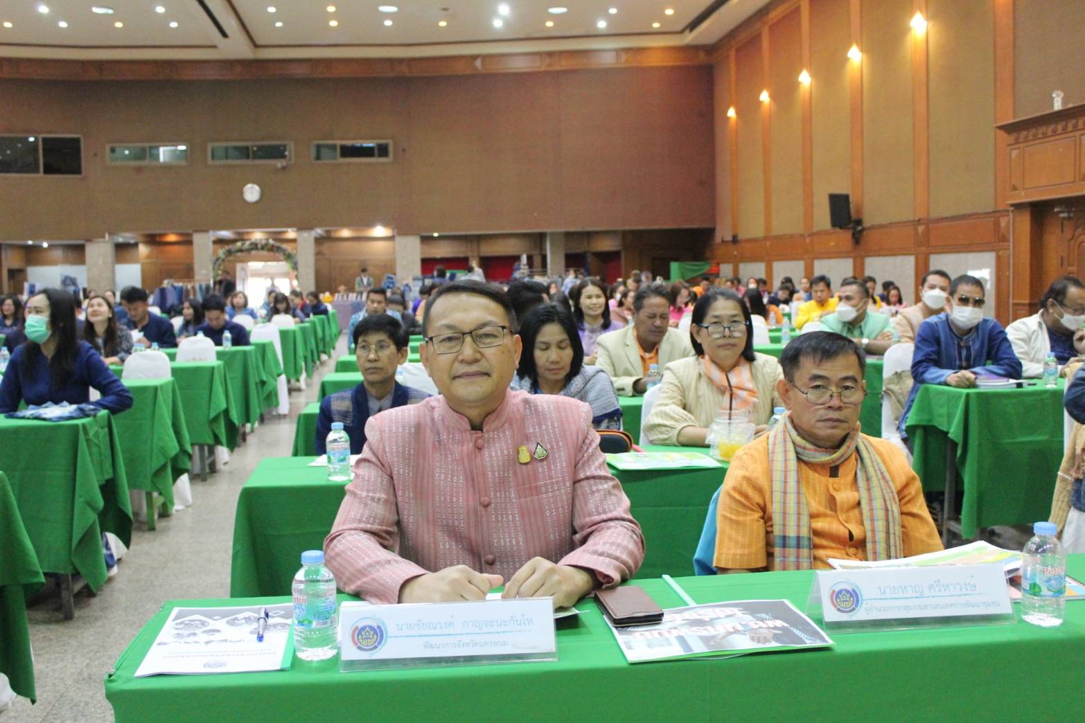 📢พช.สกลนคร : กรมการพัฒนาชุมชน ประชุมเชิงปฏิบัติการตรวจติดตามผลการดำเนินงานของหน่วยรับตรวจรายไตรมาส เขตตรวจราชการที่ ๑๑