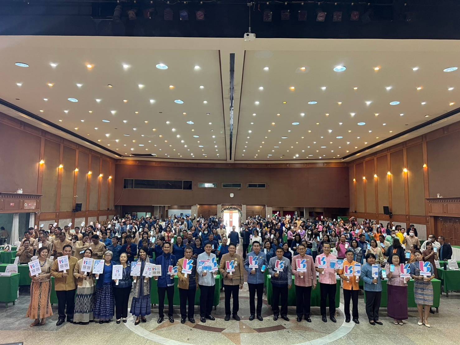 📢พช.สกลนคร : กรมการพัฒนาชุมชน ประชุมเชิงปฏิบัติการตรวจติดตามผลการดำเนินงานของหน่วยรับตรวจรายไตรมาส เขตตรวจราชการที่ ๑๑