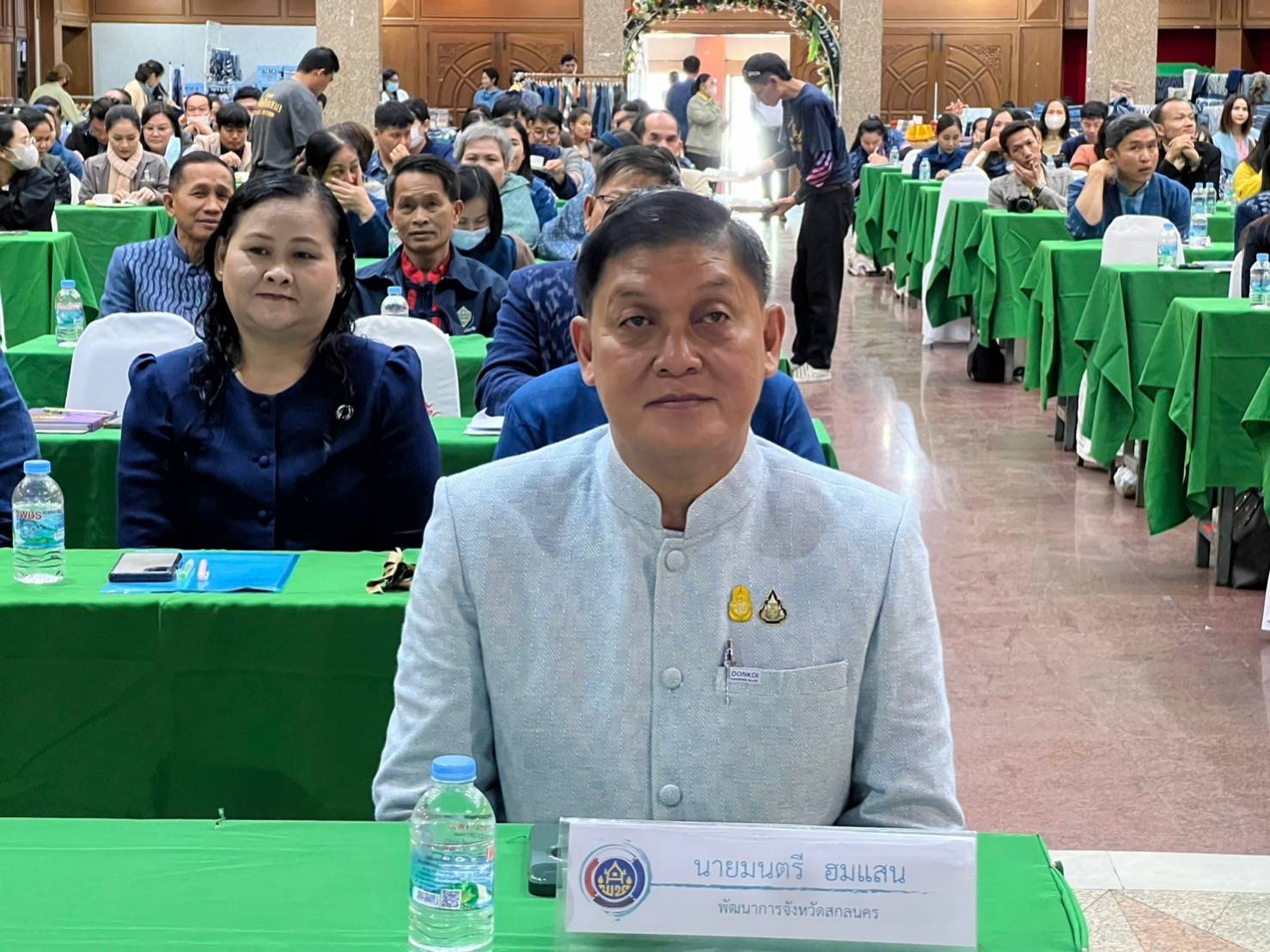 📢พช.สกลนคร : กรมการพัฒนาชุมชน ประชุมเชิงปฏิบัติการตรวจติดตามผลการดำเนินงานของหน่วยรับตรวจรายไตรมาส เขตตรวจราชการที่ ๑๑
