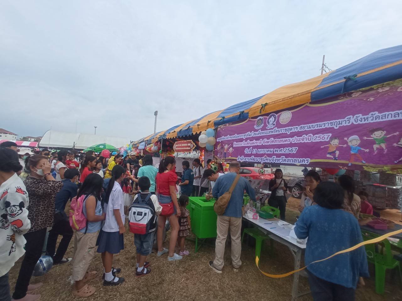 📢พช.สกลนคร : มองโลกกว้าง คิดสร้างสรรค์ เคารพความแตกต่าง ร่วมกันสร้างประชาธิปไตย