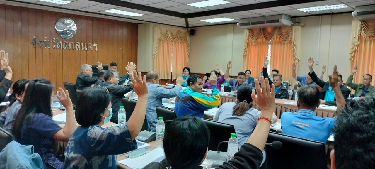 📢พช.สกลนคร : กองทุนแม่ของแผ่นดินจังหวัดสกลนคร ๔๔๓ แห่ง พร้อมป้องกันและแก้ไขปัญหายาเสพติดในหมู่บ้าน/ชุมชน