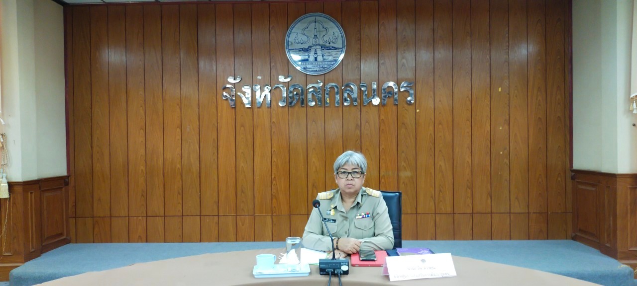 📢พช.สกลนคร : จัดประชุมคณะกรรมการชมรมผู้นำอาสาพัฒนาชุมชนจังหวัดสกลนคร