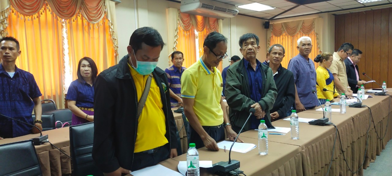 📢พช.สกลนคร : จัดประชุมคณะกรรมการชมรมผู้นำอาสาพัฒนาชุมชนจังหวัดสกลนคร